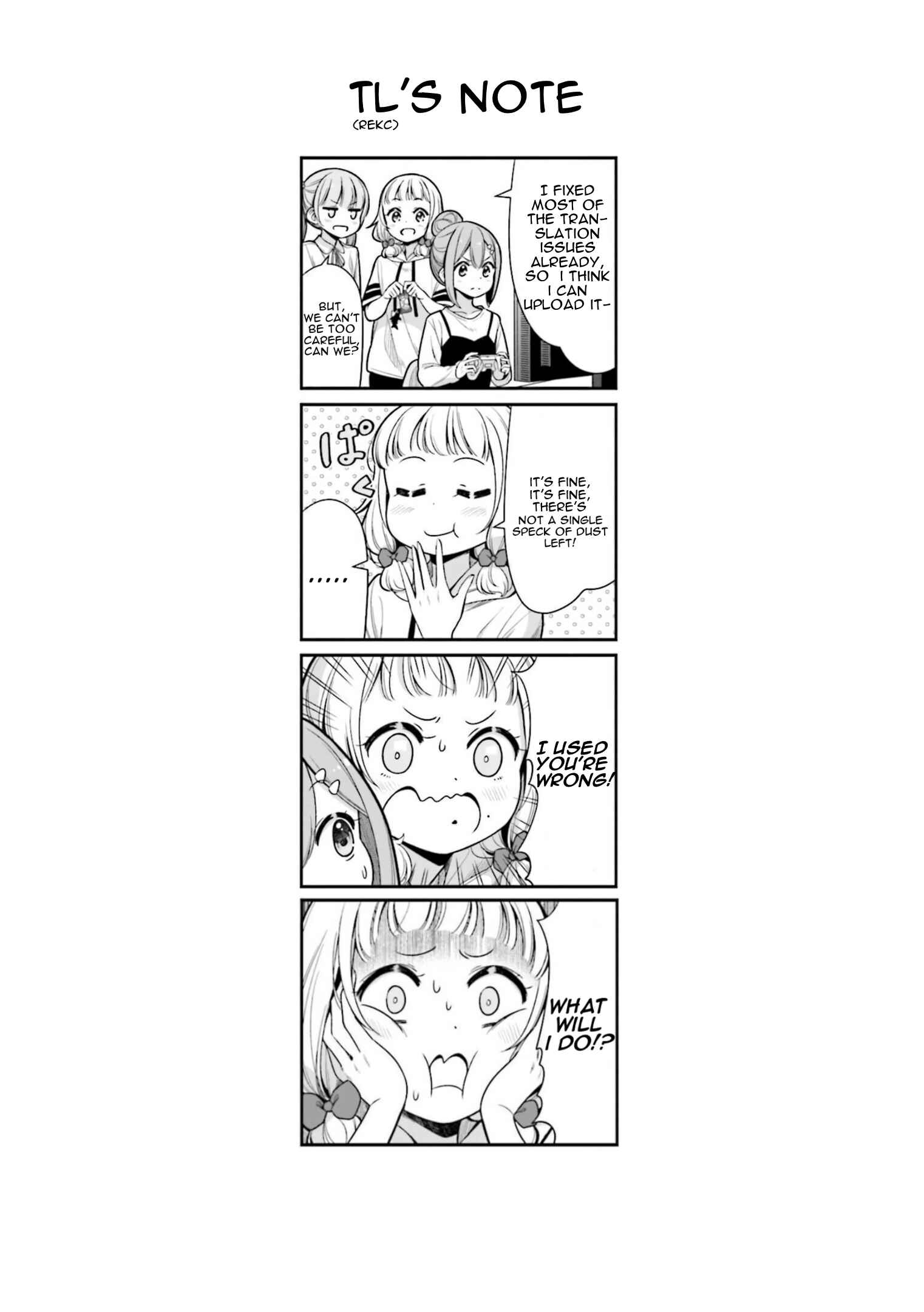 Page 17 Chapter 150 NEW GAME!