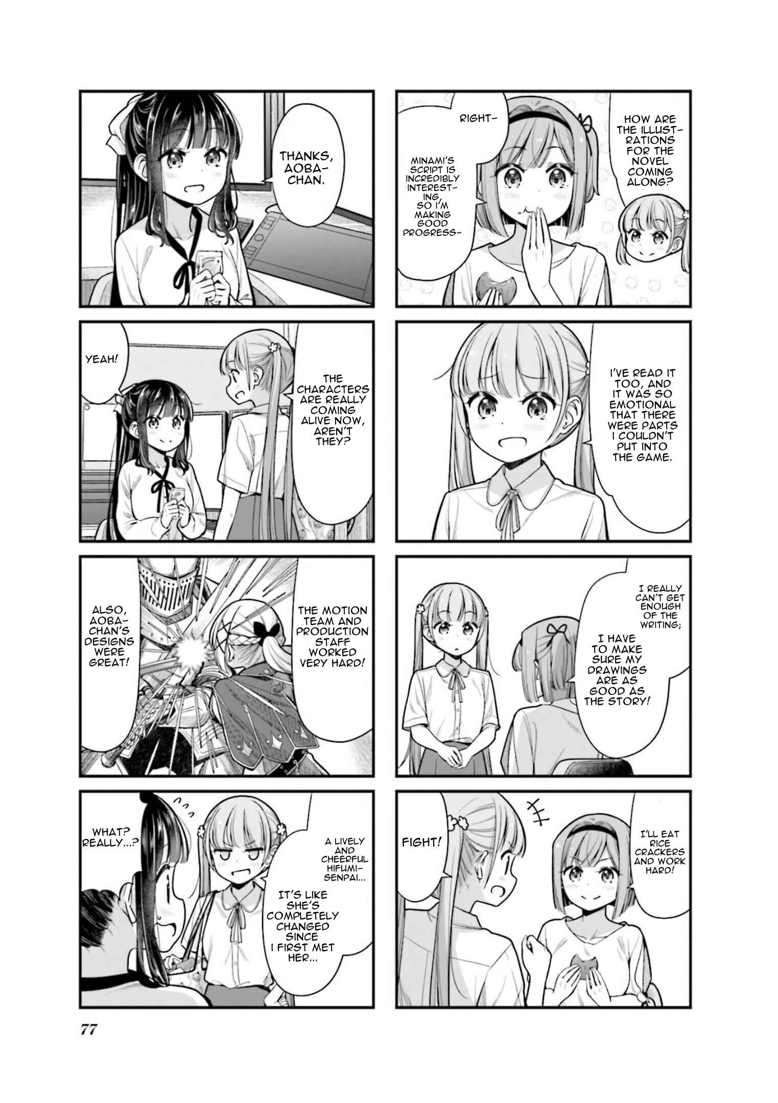 Page 3 Chapter 150 NEW GAME!