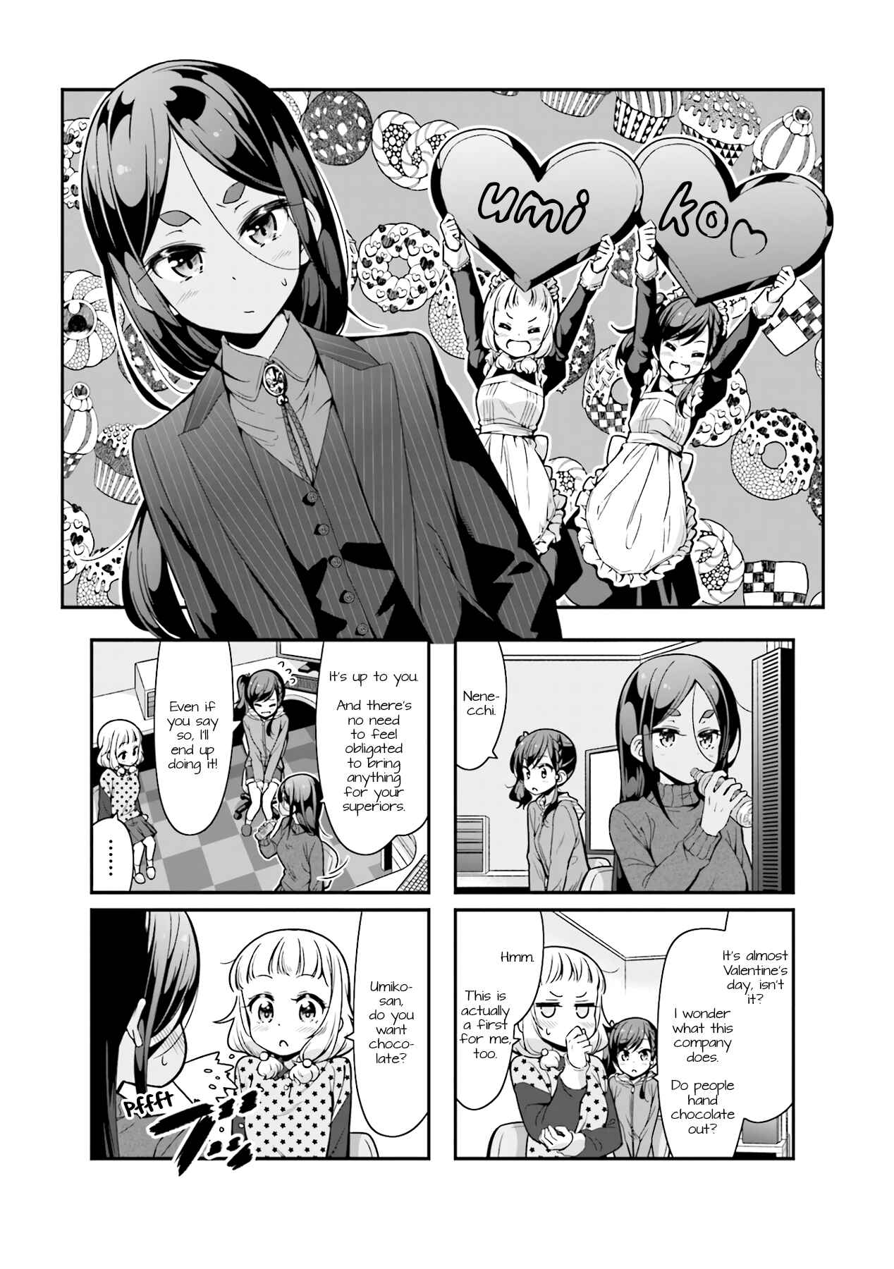 Page 1 Chapter 87 NEW GAME!