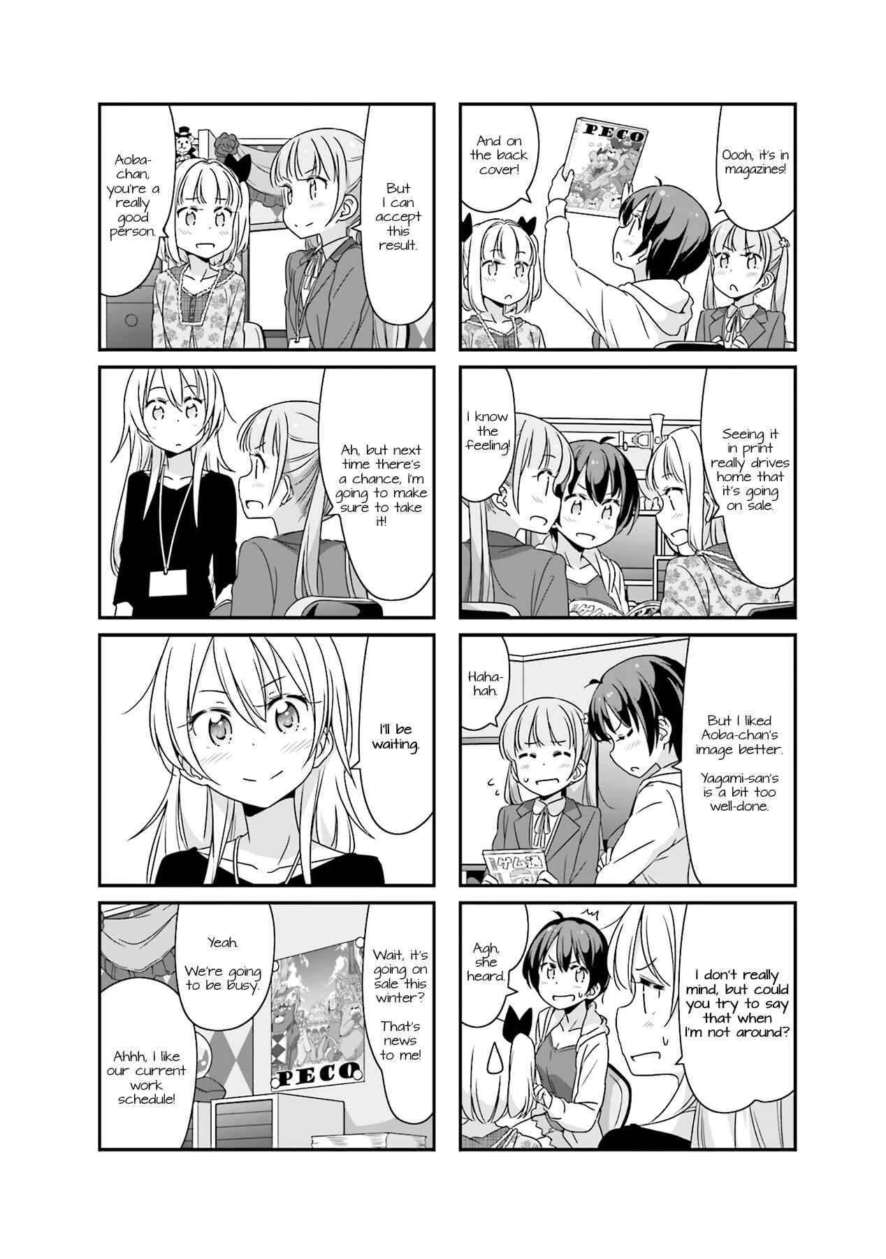 Page 10 Chapter 50 NEW GAME!