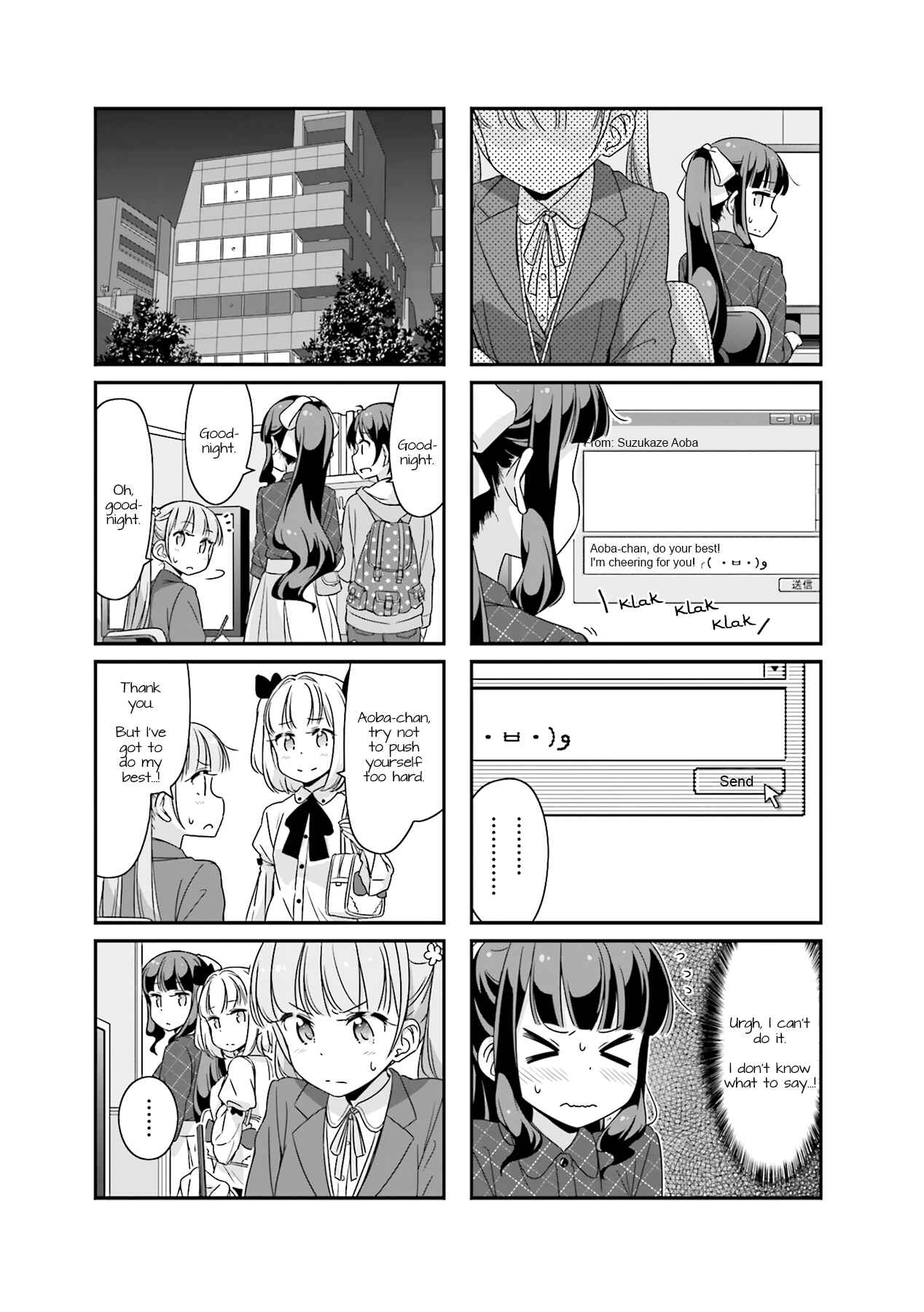 Page 3 Chapter 50 NEW GAME!