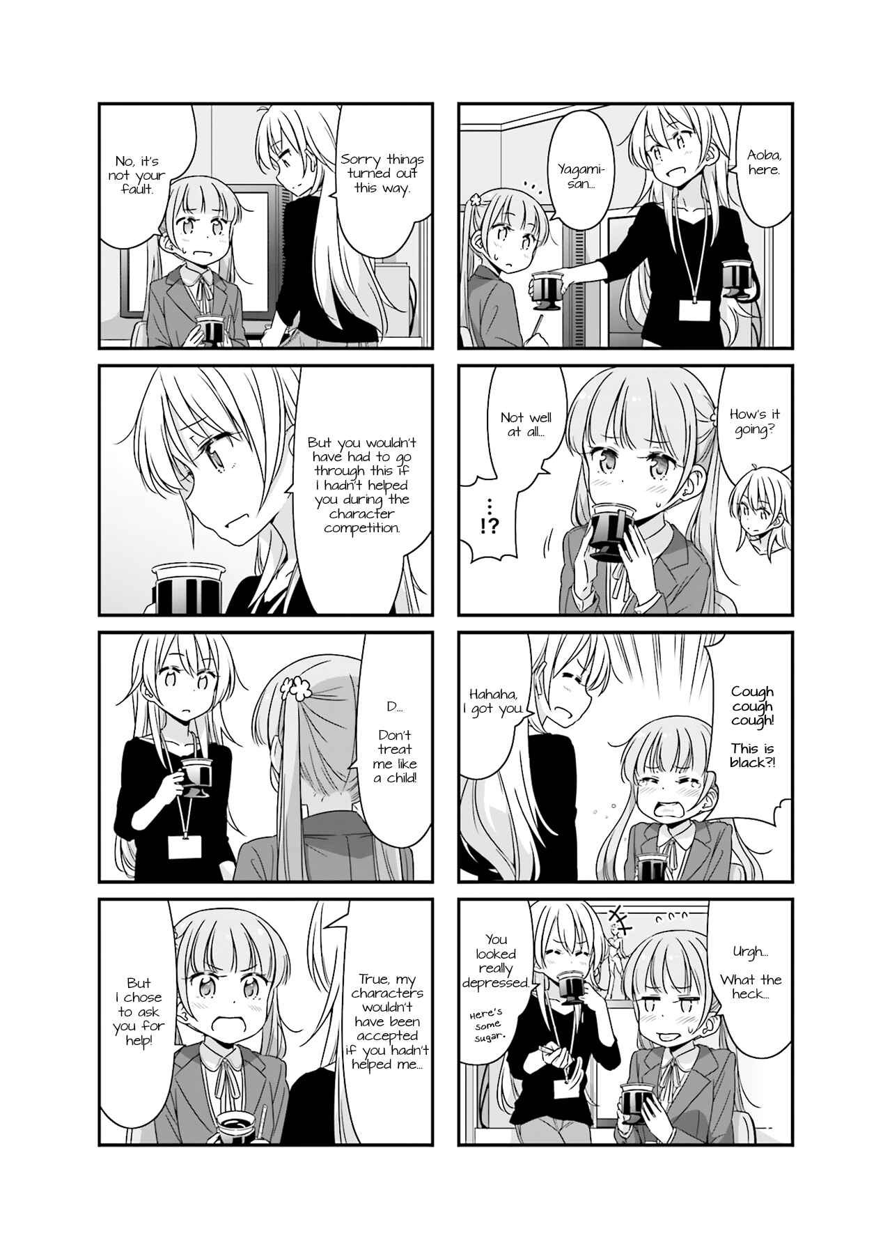 Page 4 Chapter 50 NEW GAME!