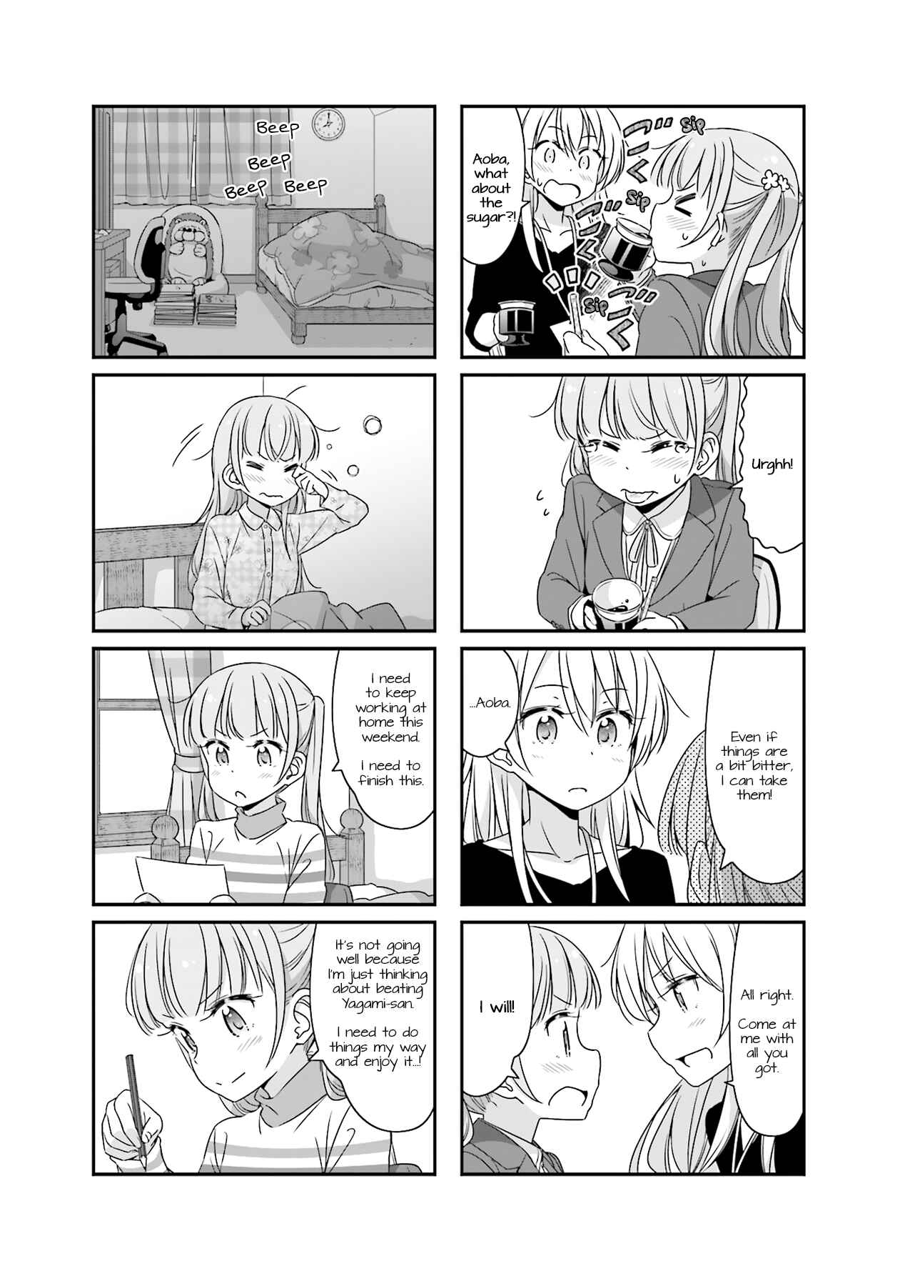 Page 5 Chapter 50 NEW GAME!