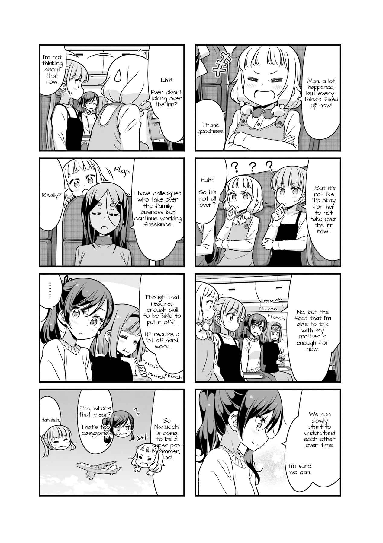 Page 9 Chapter 72 NEW GAME!