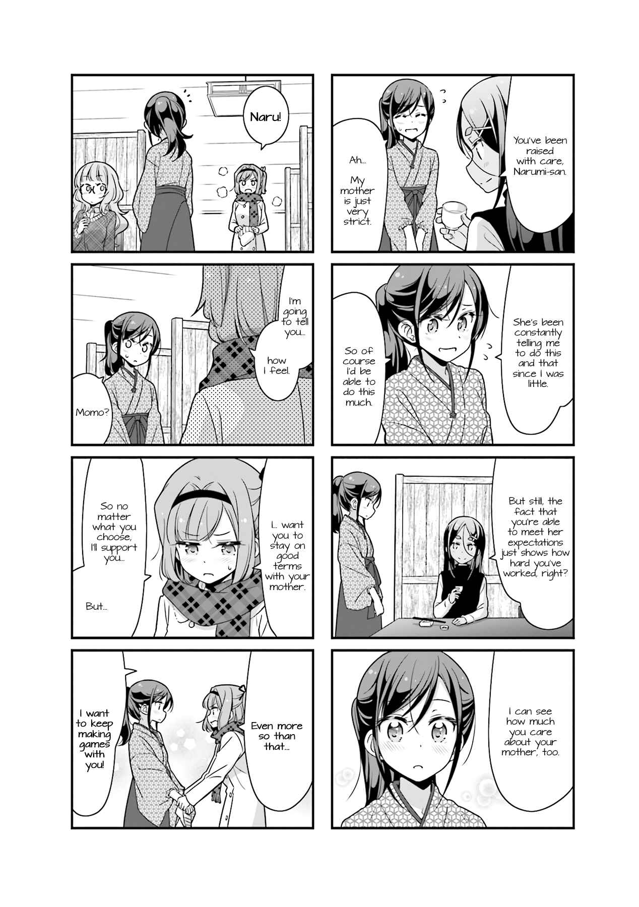 Page 4 Chapter 72 NEW GAME!