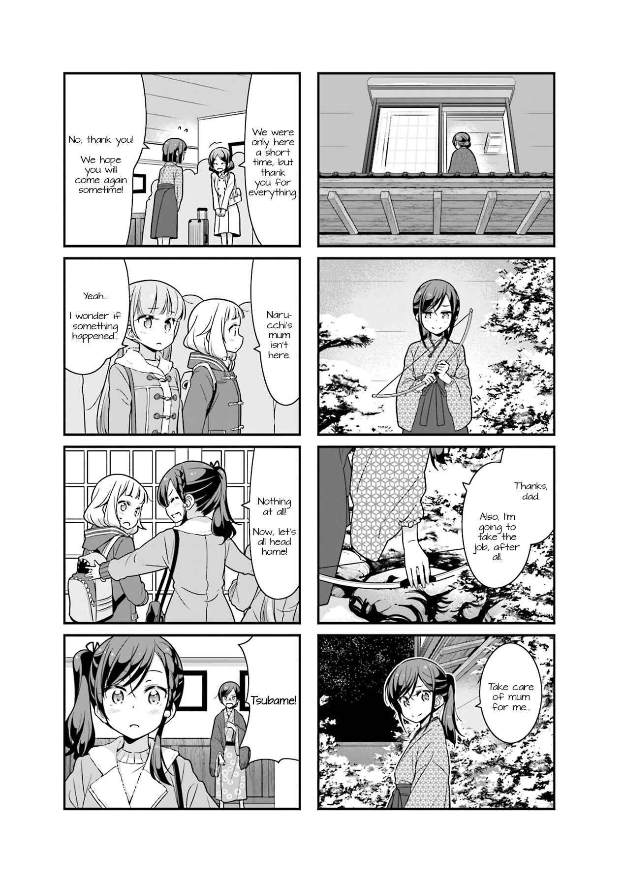 Page 7 Chapter 72 NEW GAME!