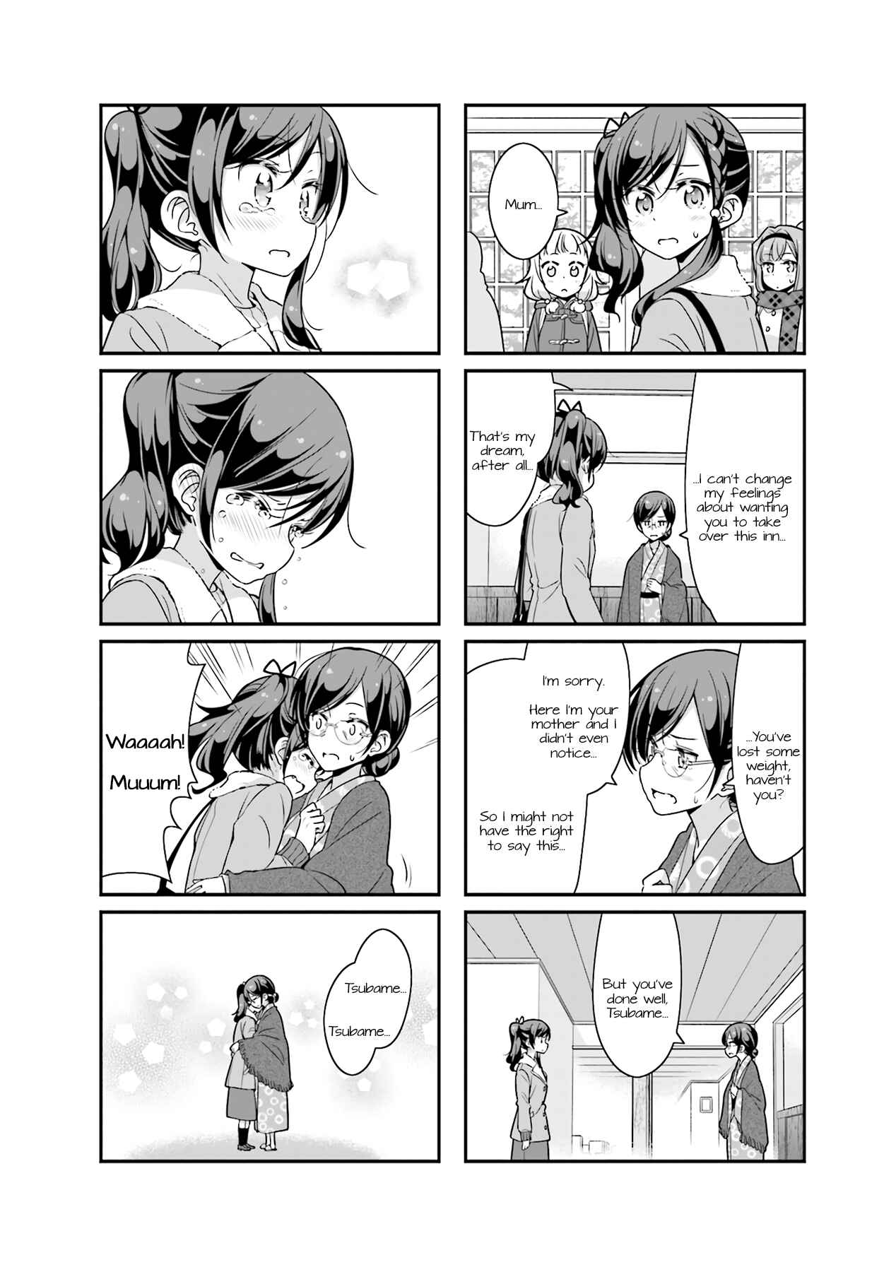 Page 8 Chapter 72 NEW GAME!
