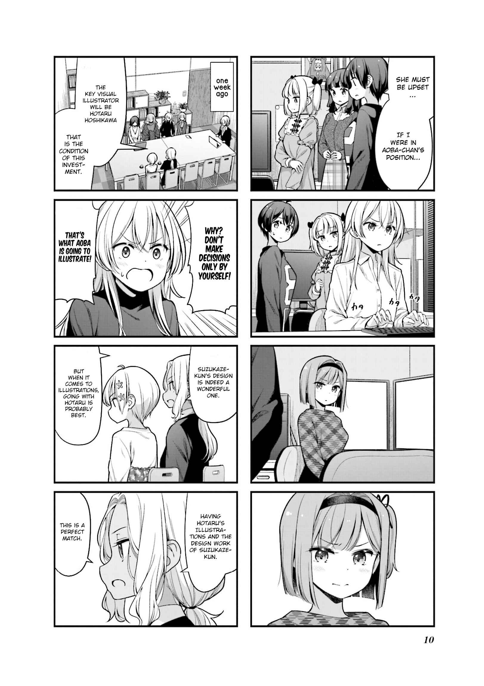 Page 11 Chapter 142 NEW GAME!