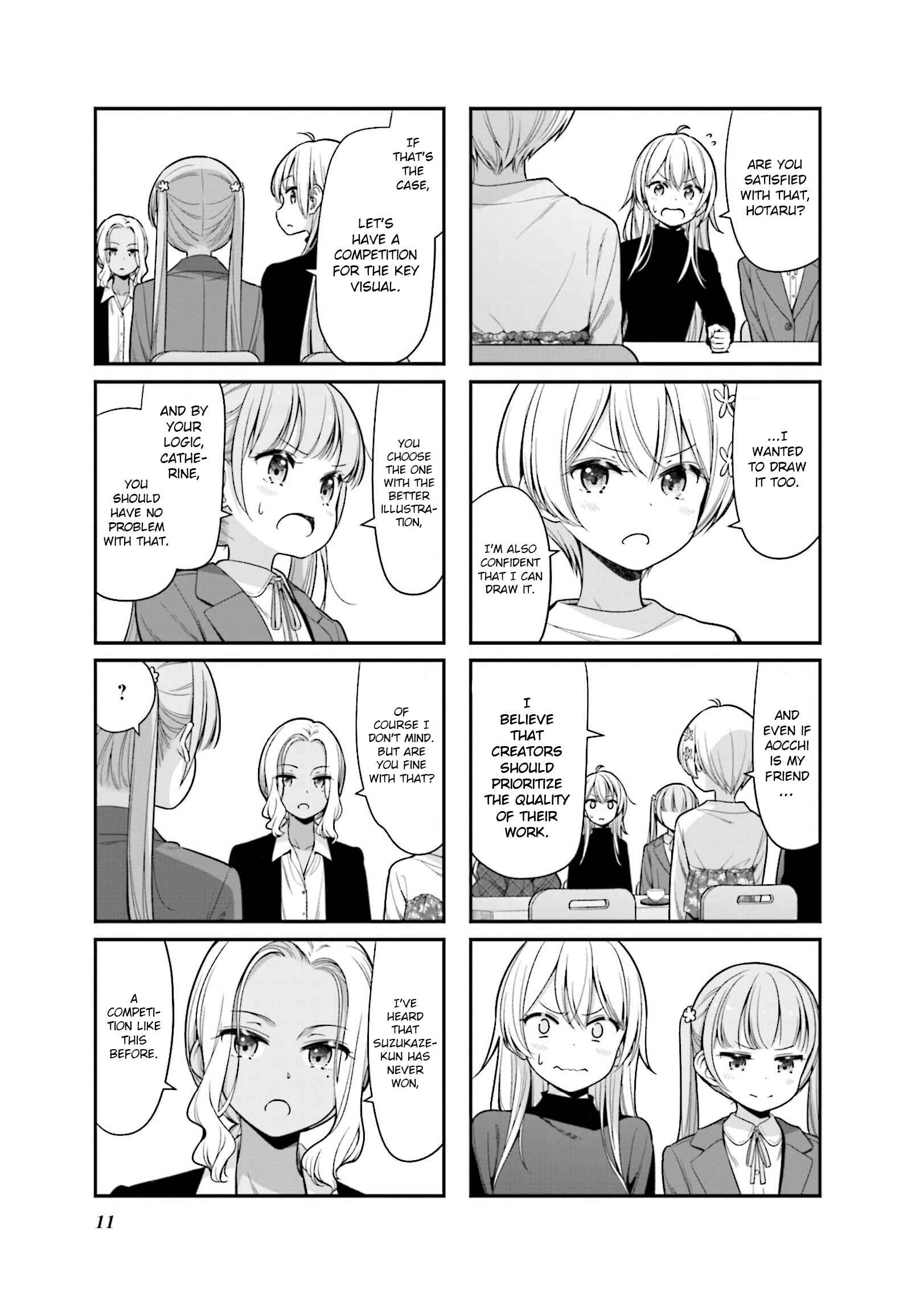 Page 12 Chapter 142 NEW GAME!