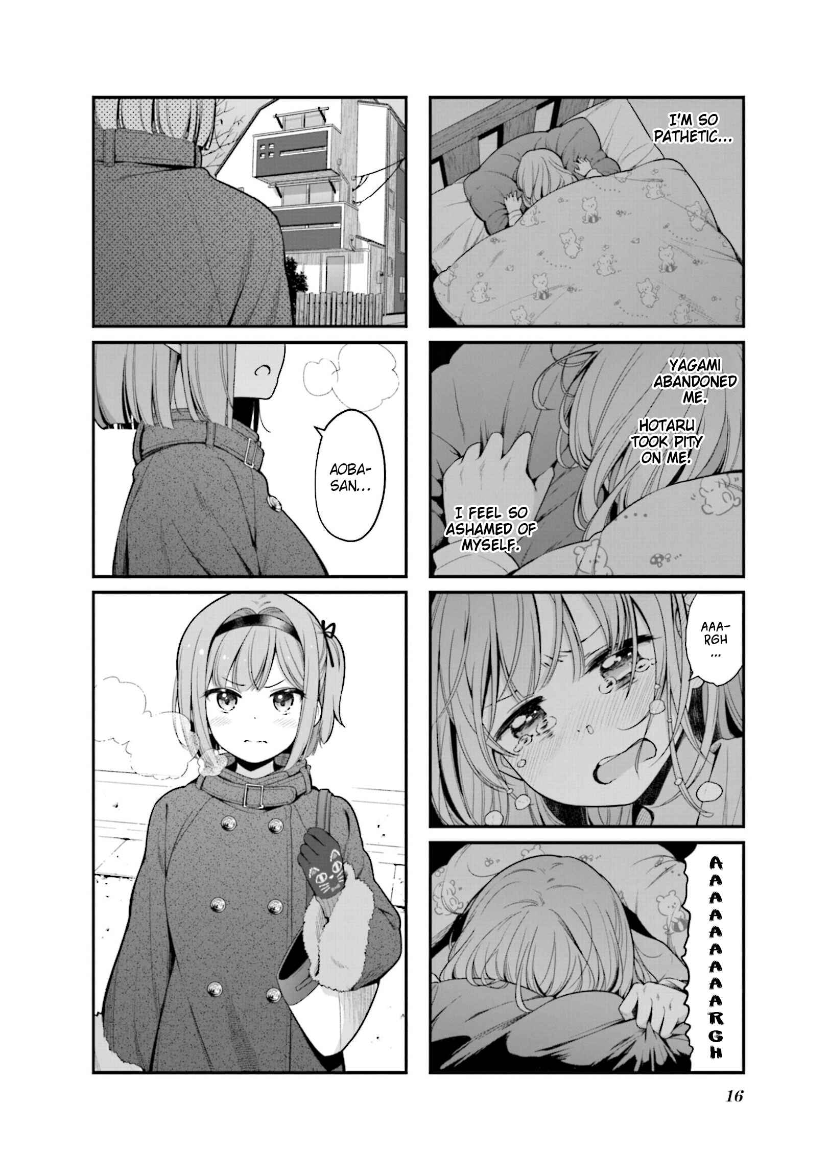 Page 17 Chapter 142 NEW GAME!