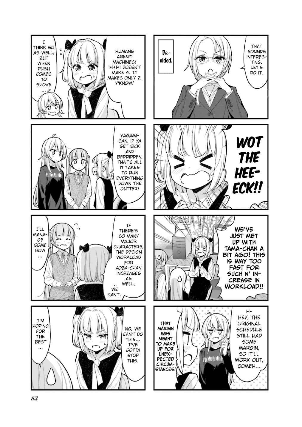 Page 3 Chapter 125 NEW GAME!