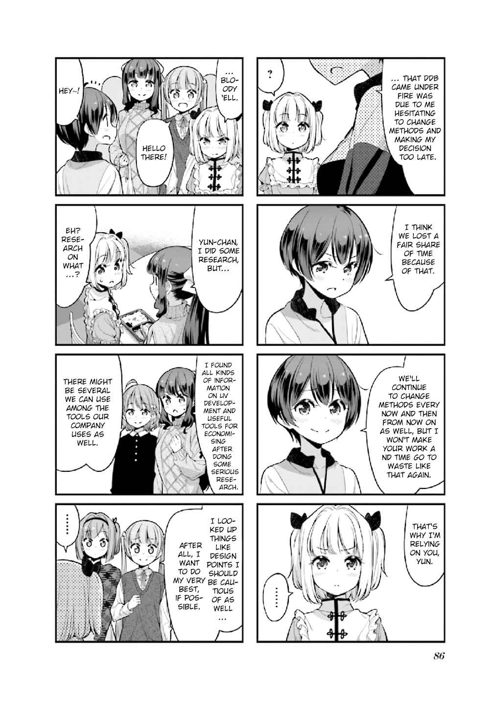 Page 6 Chapter 125 NEW GAME!