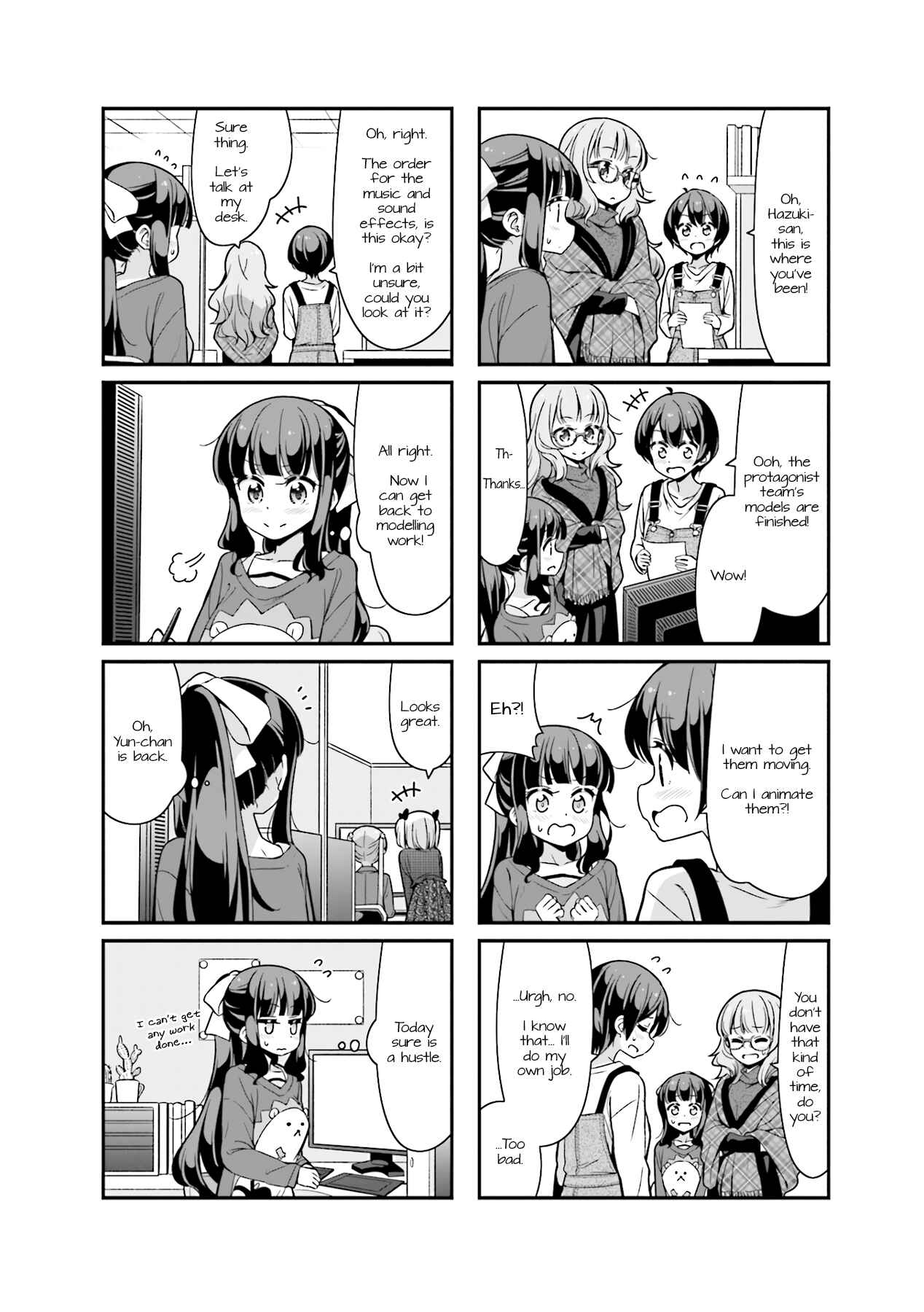 Page 4 Chapter 88 NEW GAME!