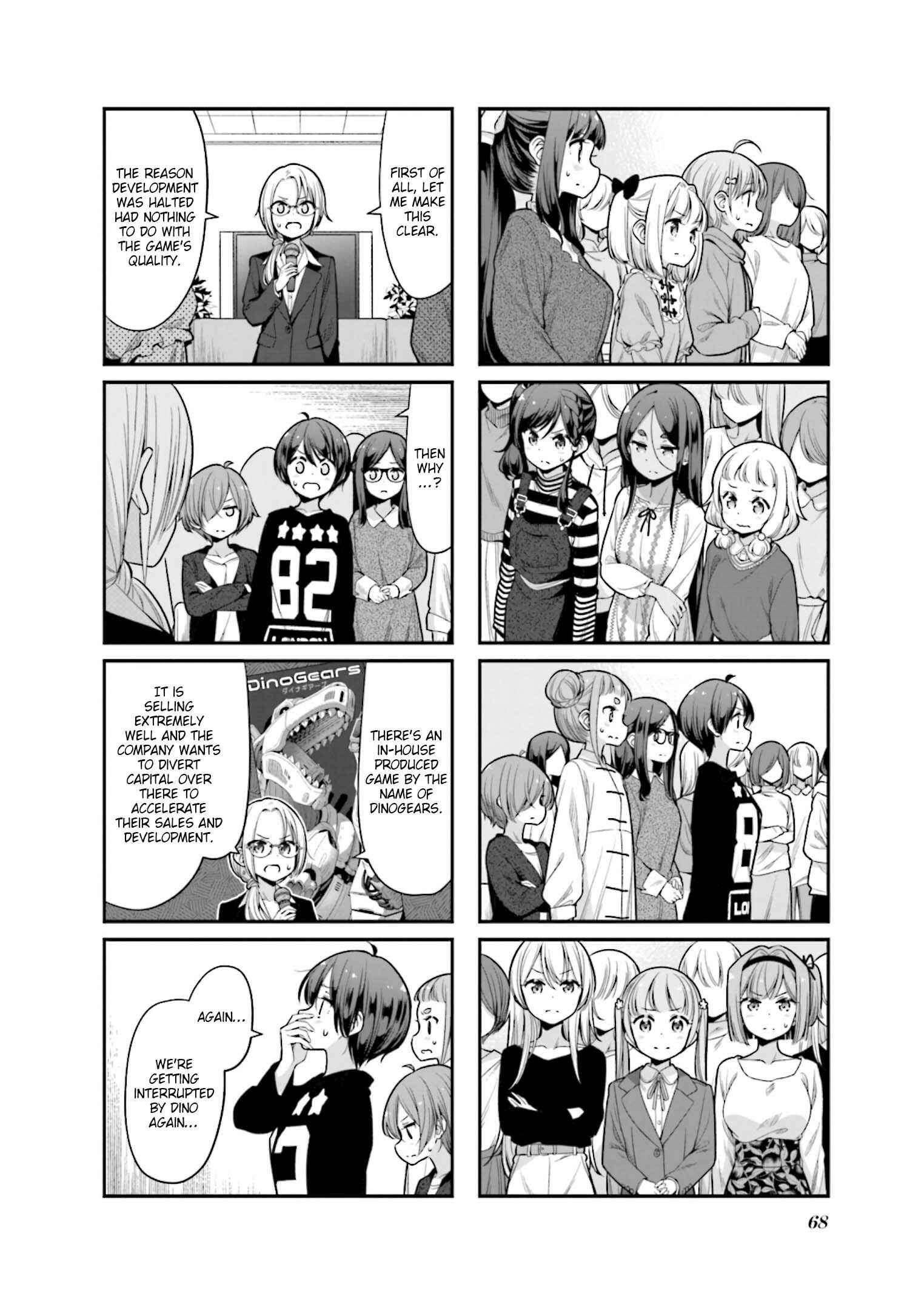 Page 2 Chapter 136 NEW GAME!