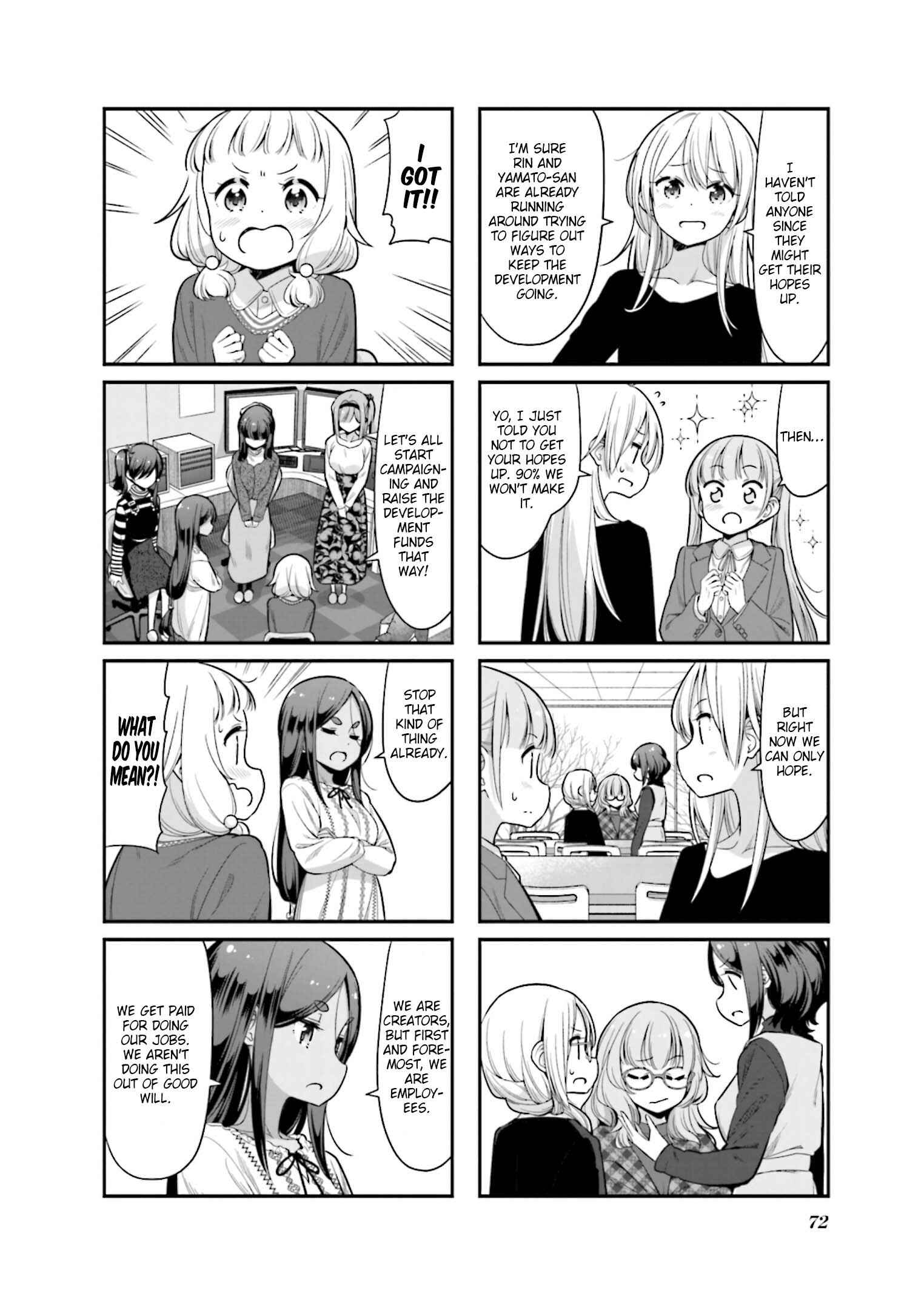 Page 6 Chapter 136 NEW GAME!
