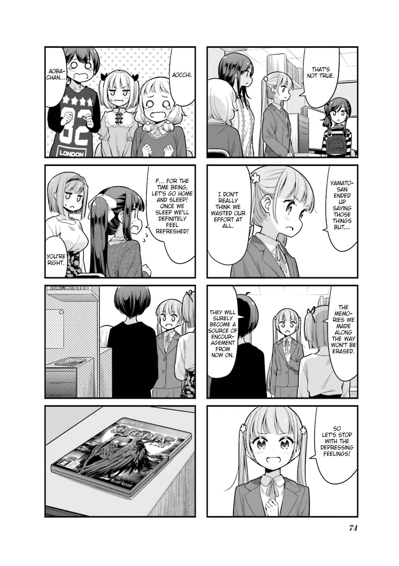 Page 8 Chapter 136 NEW GAME!