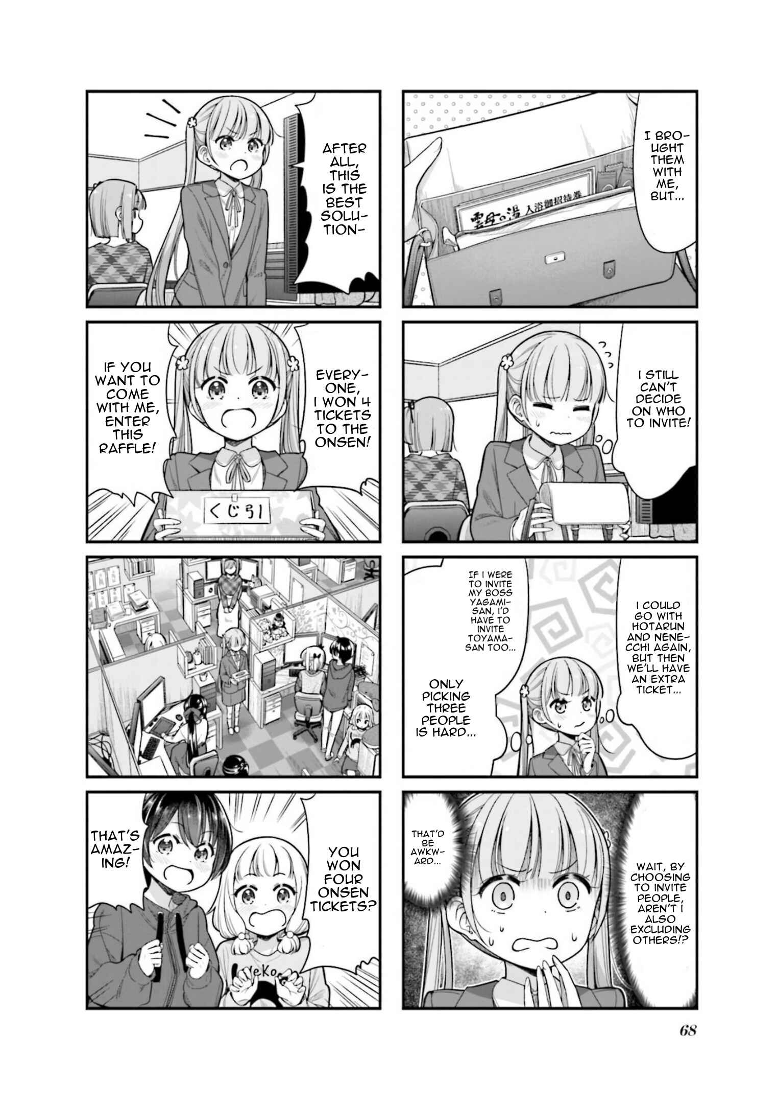 Page 2 Chapter 149 NEW GAME!