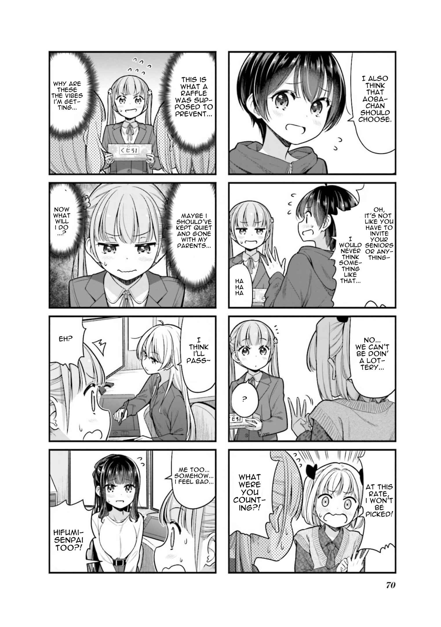 Page 4 Chapter 149 NEW GAME!