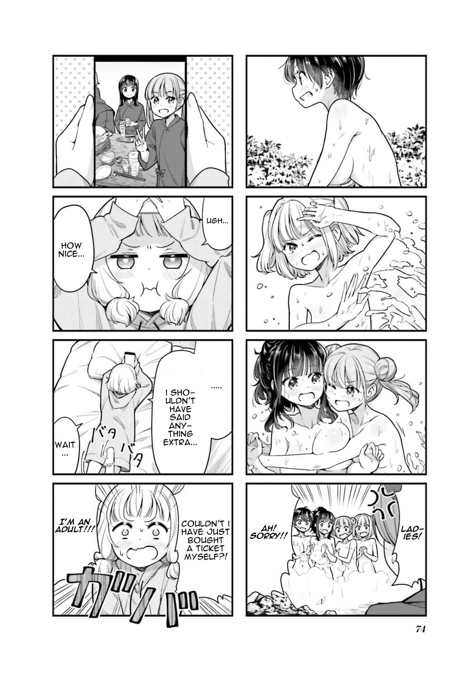 Page 8 Chapter 149 NEW GAME!