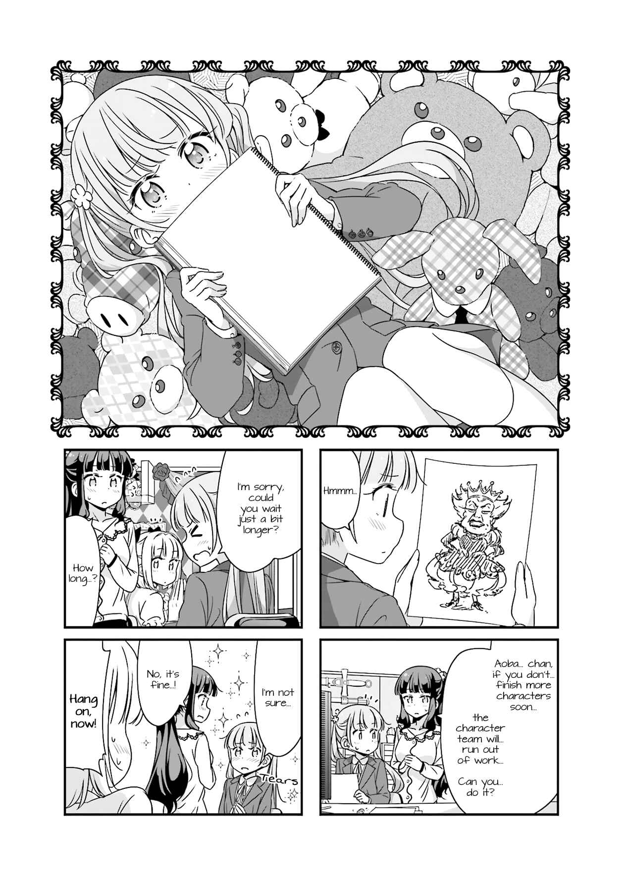 Page 1 Chapter 44 NEW GAME!