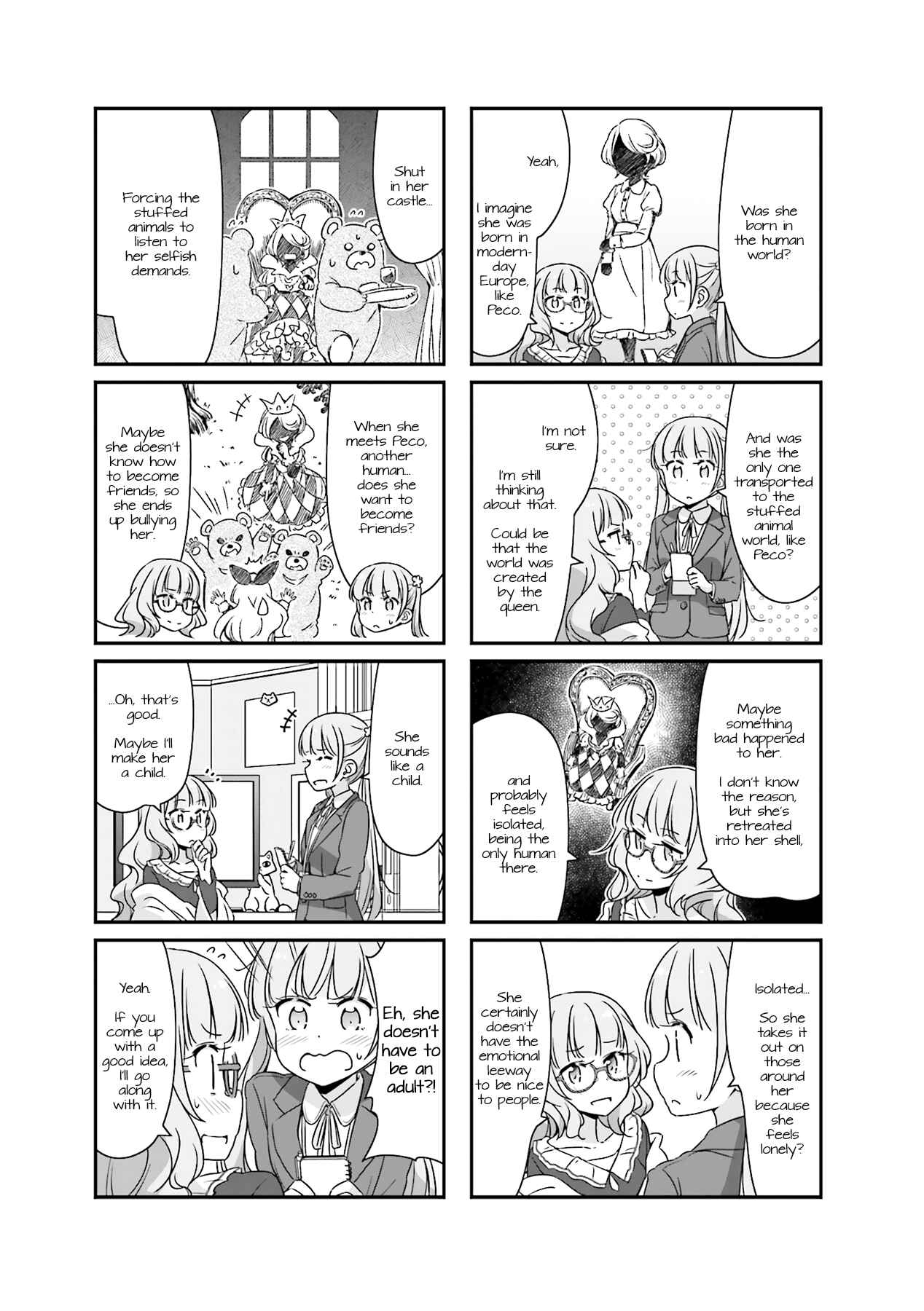 Page 5 Chapter 44 NEW GAME!