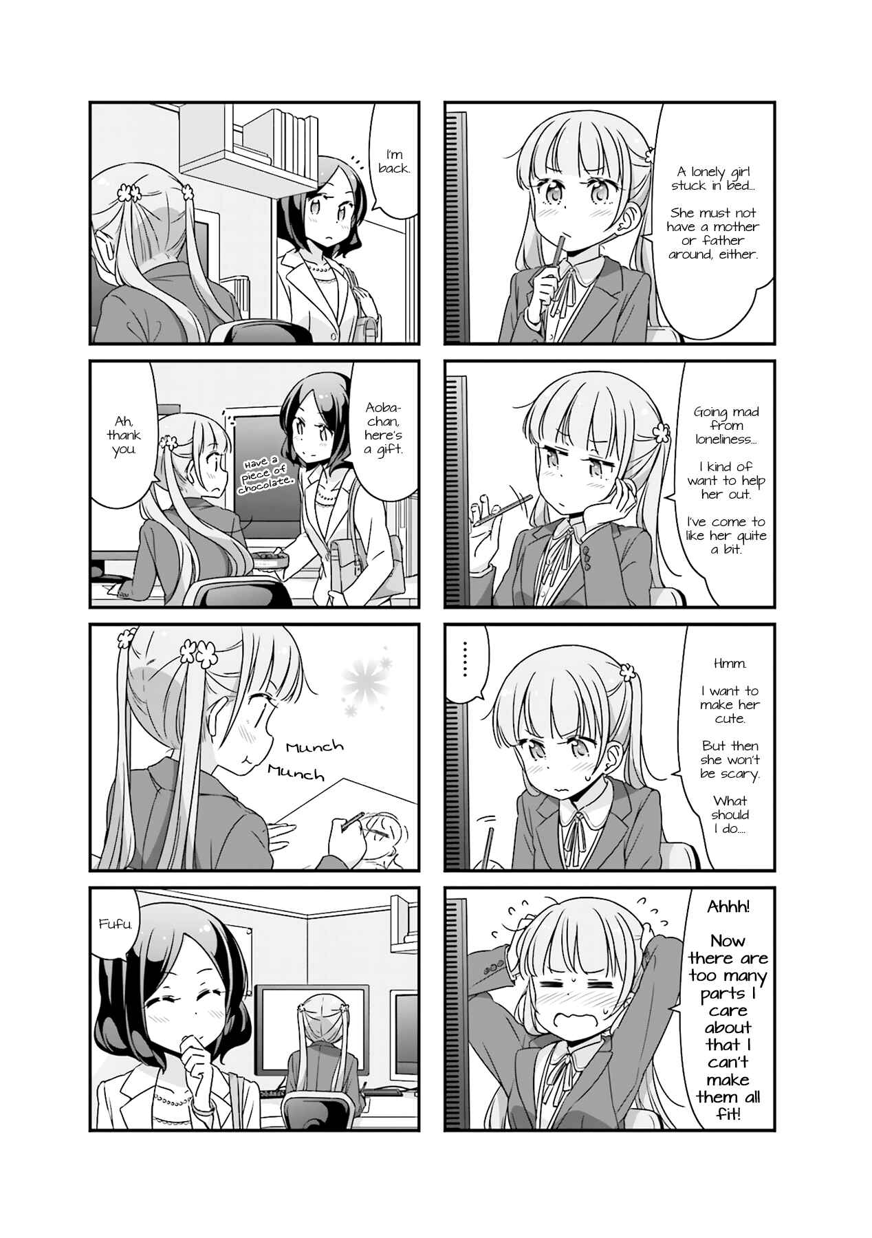 Page 7 Chapter 44 NEW GAME!