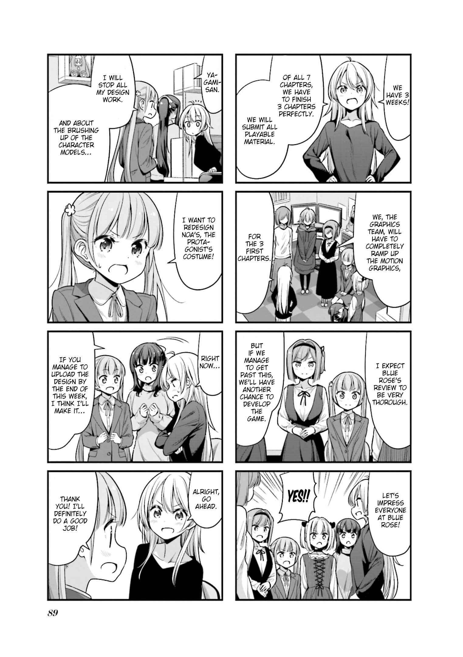 Page 3 Chapter 138 NEW GAME!