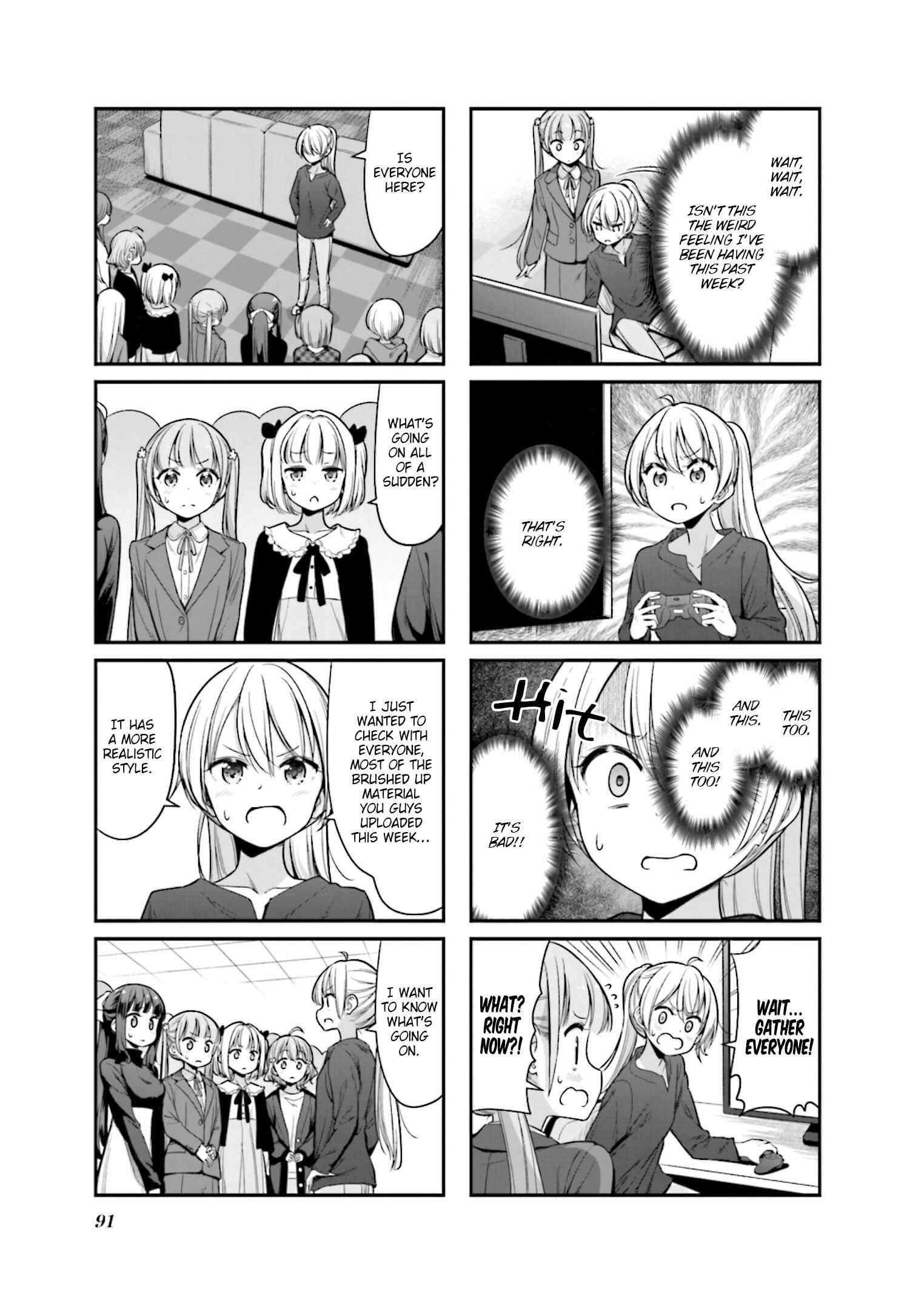 Page 5 Chapter 138 NEW GAME!
