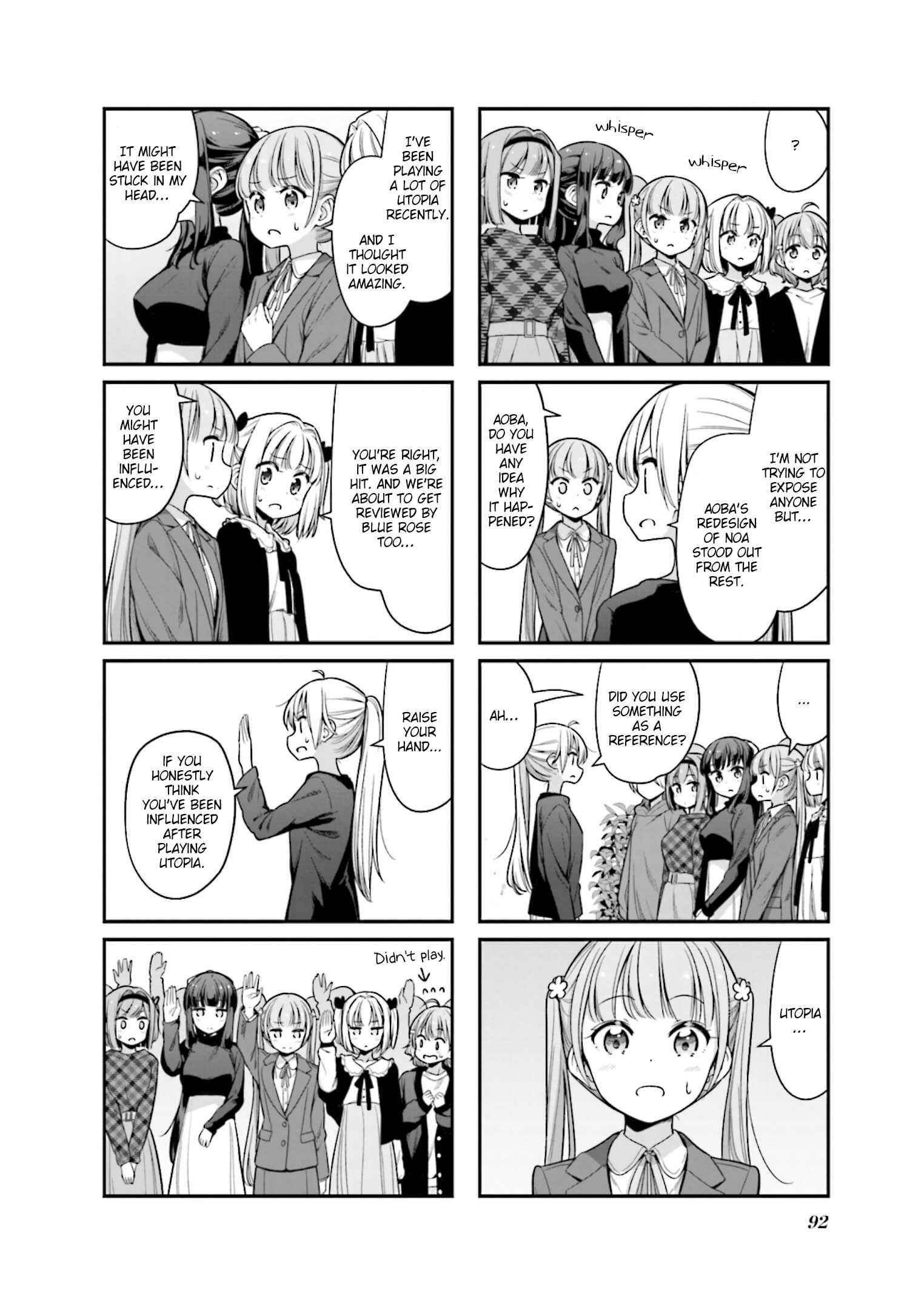 Page 6 Chapter 138 NEW GAME!