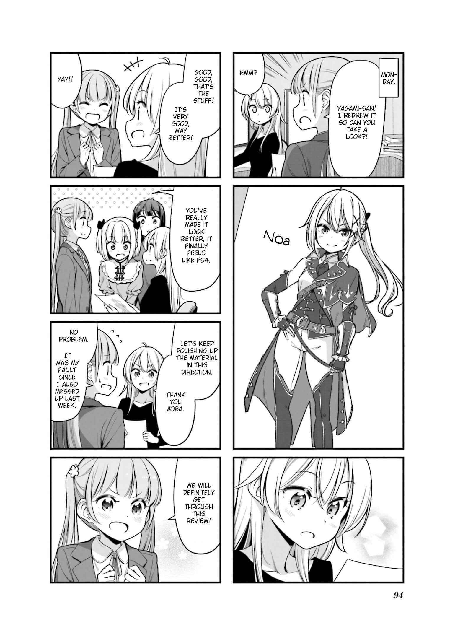 Page 8 Chapter 138 NEW GAME!