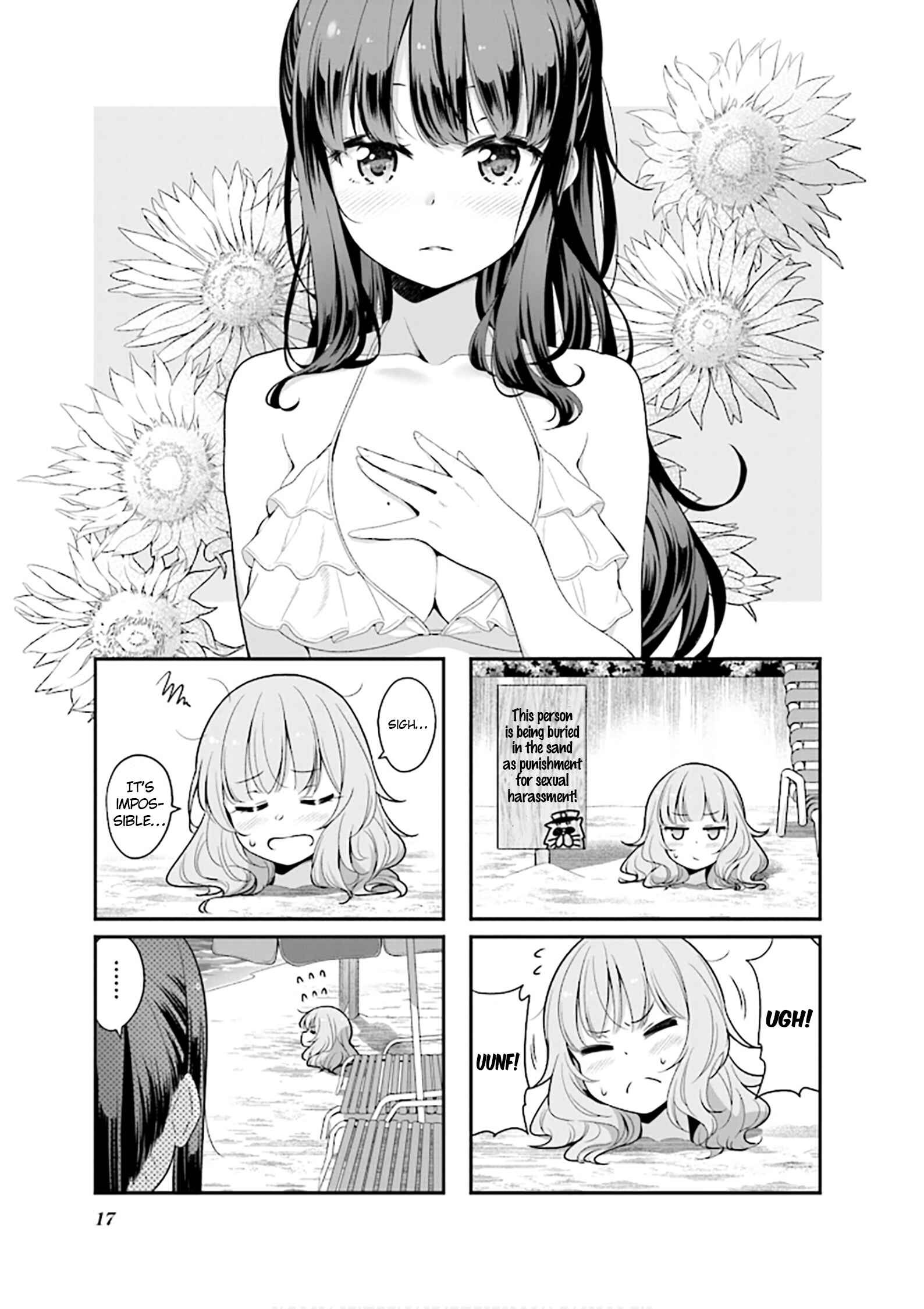 Page 1 Chapter 117 NEW GAME!