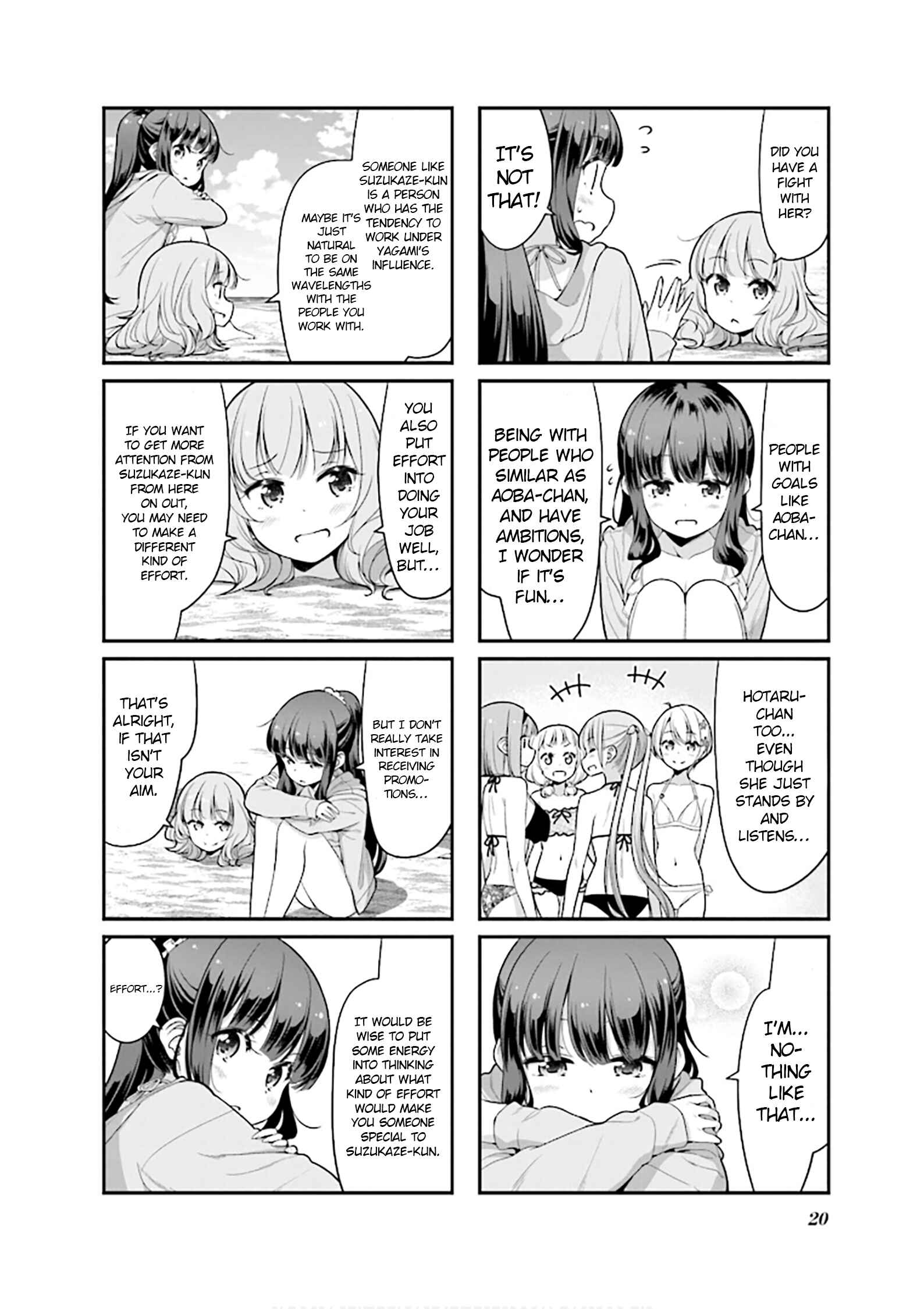 Page 4 Chapter 117 NEW GAME!