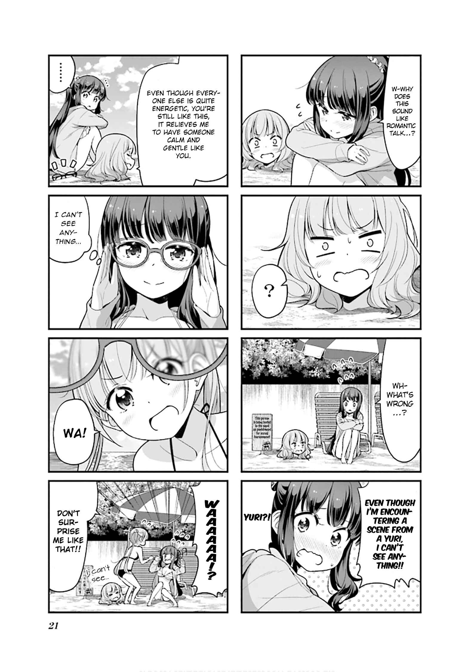 Page 5 Chapter 117 NEW GAME!