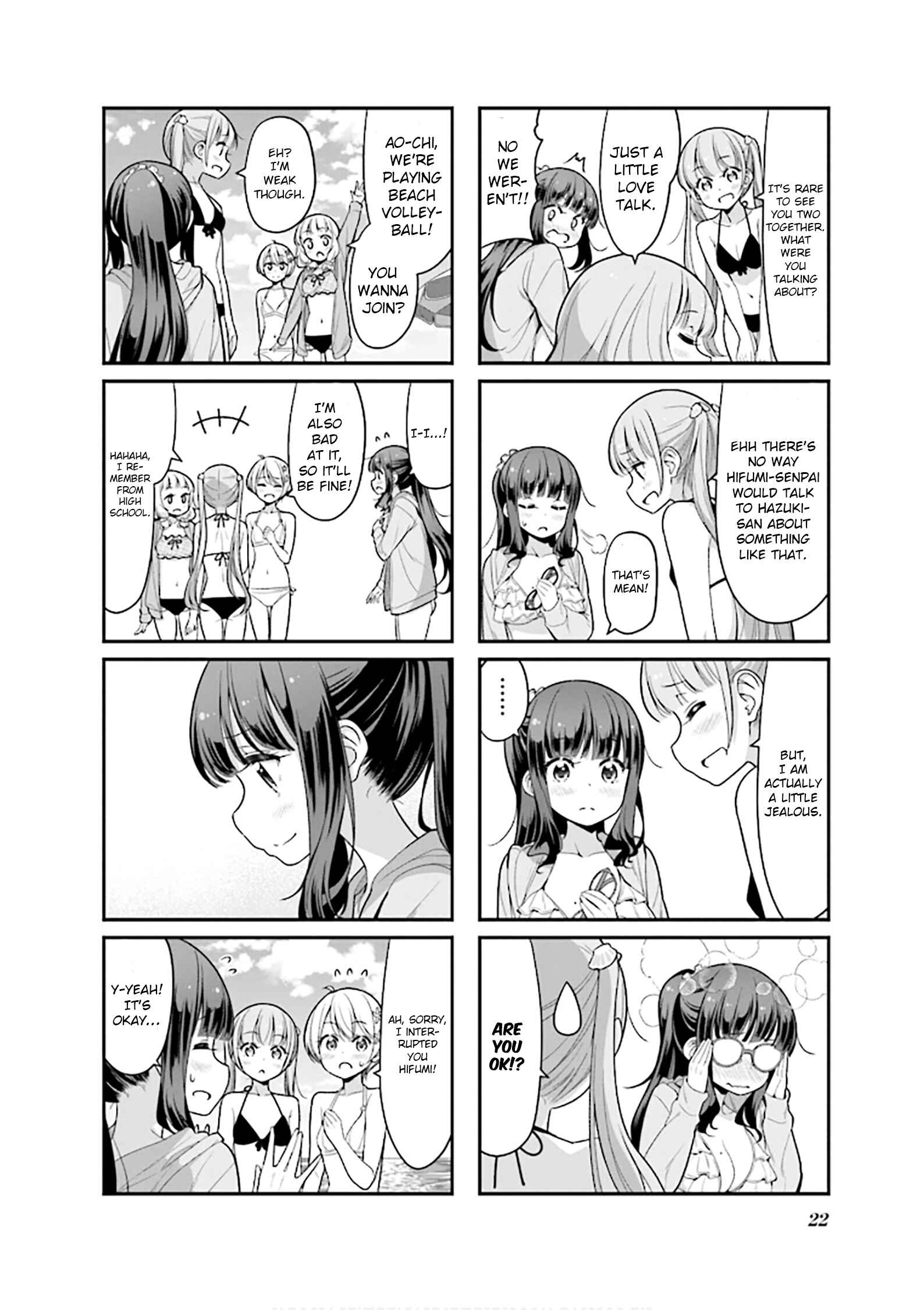 Page 6 Chapter 117 NEW GAME!