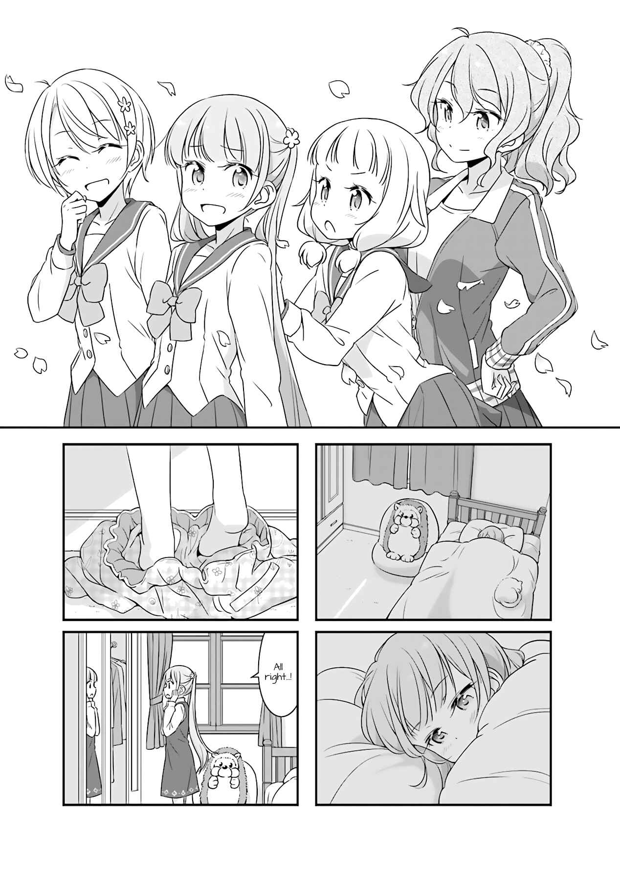 Page 1 Chapter 51.13 NEW GAME!
