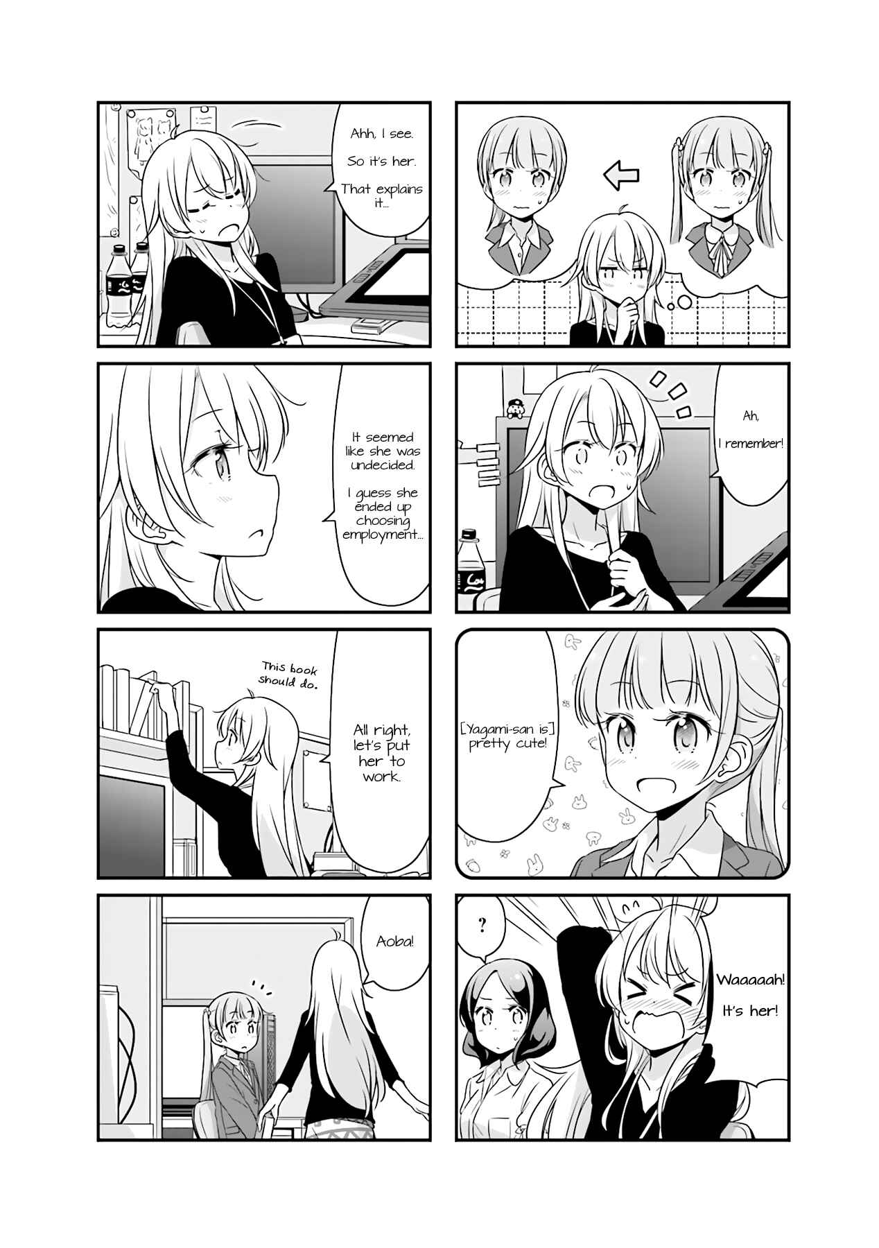 Page 12 Chapter 51.13 NEW GAME!
