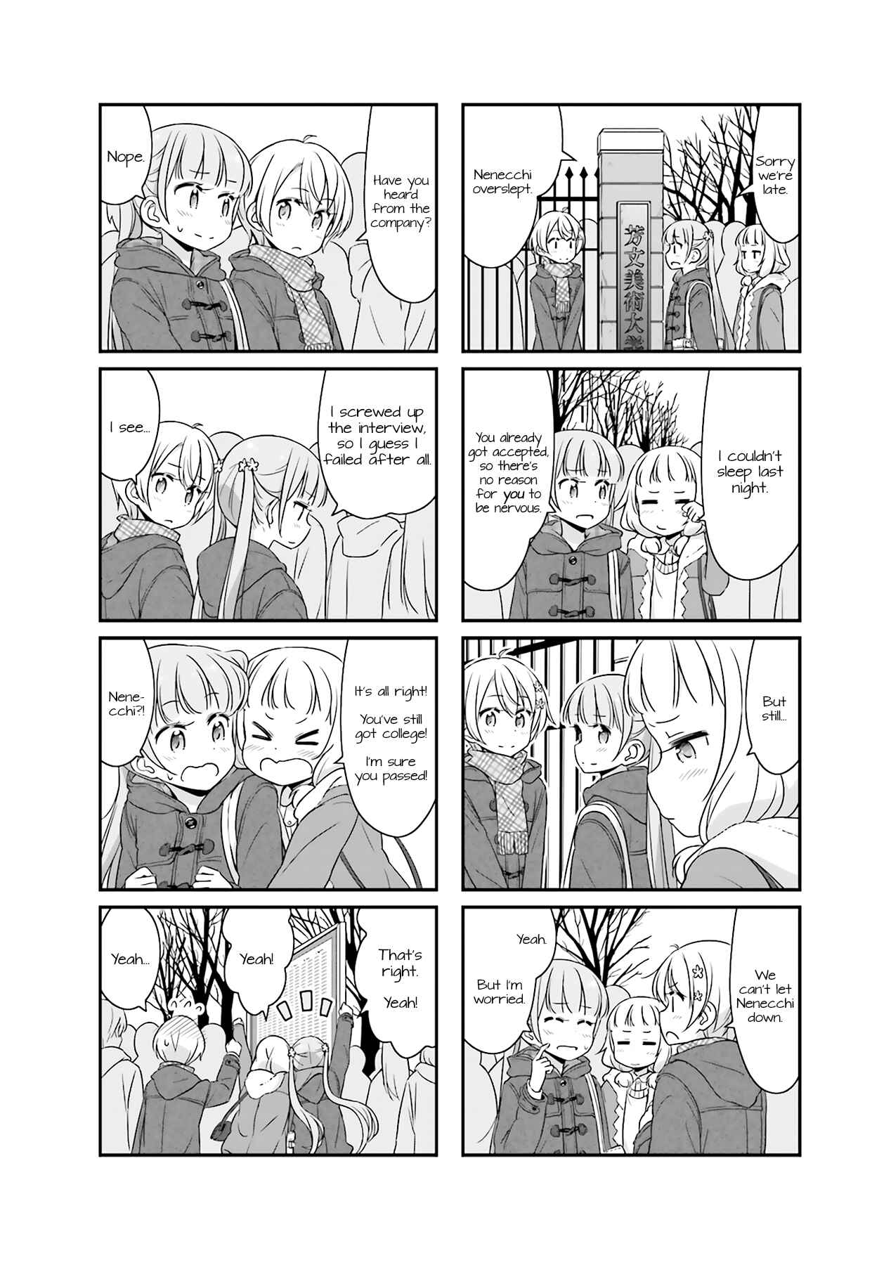 Page 2 Chapter 51.13 NEW GAME!