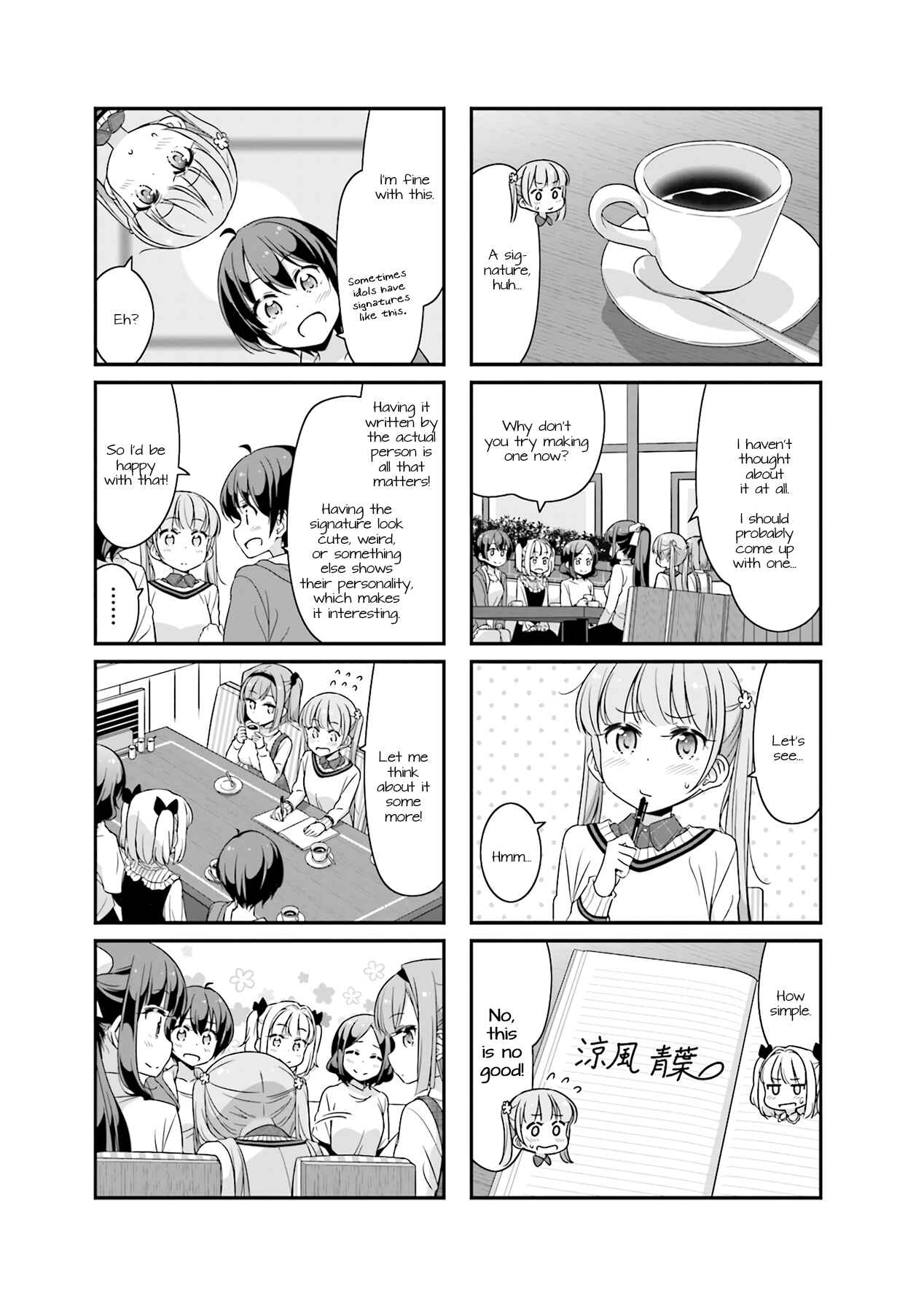 Page 3 Chapter 66 NEW GAME!