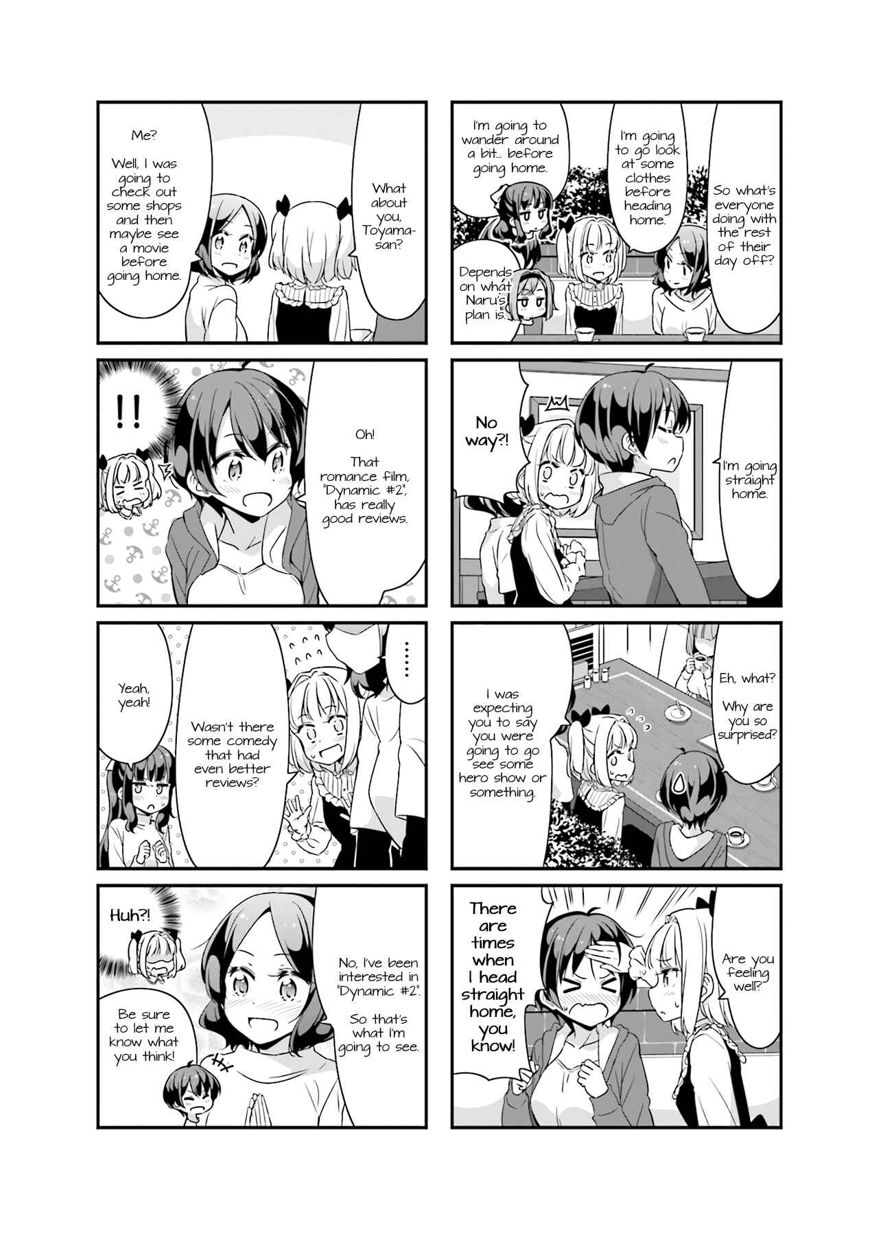 Page 4 Chapter 66 NEW GAME!