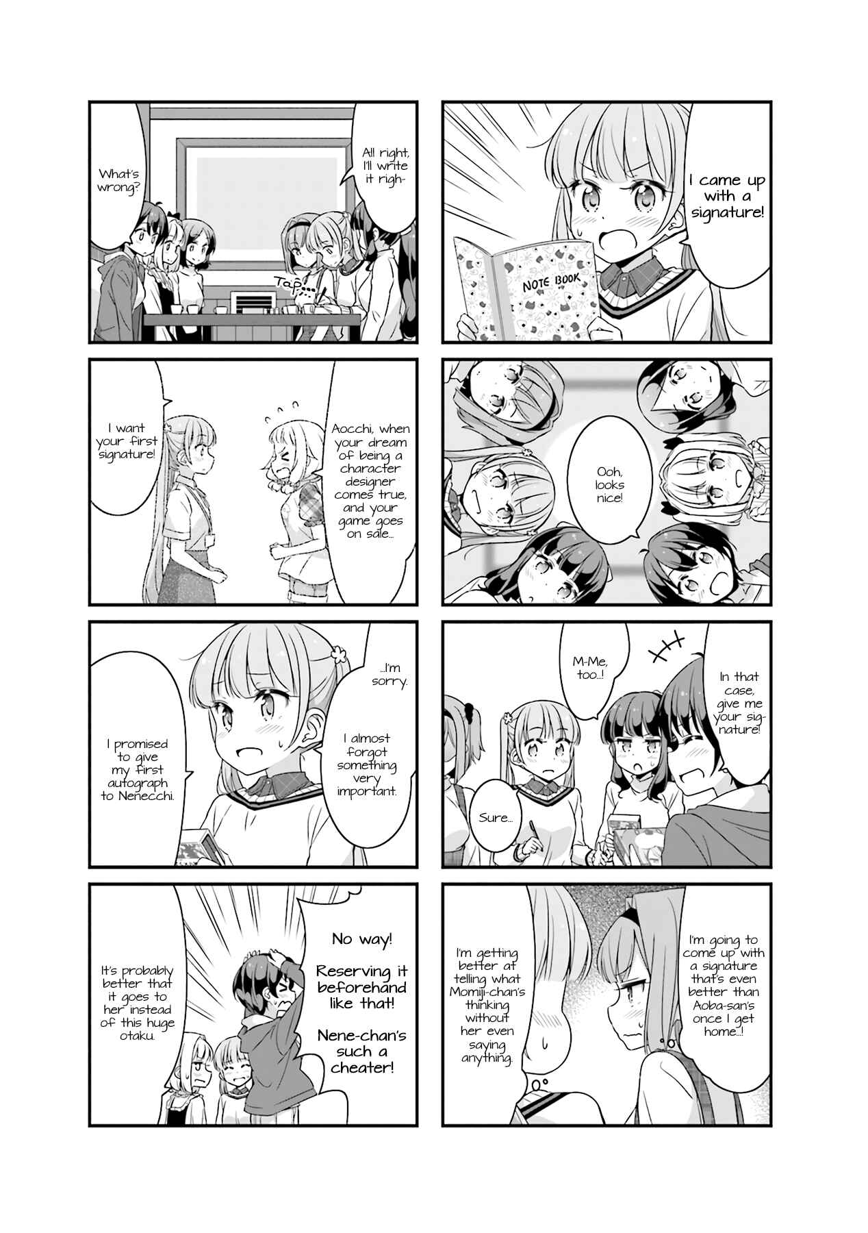 Page 5 Chapter 66 NEW GAME!