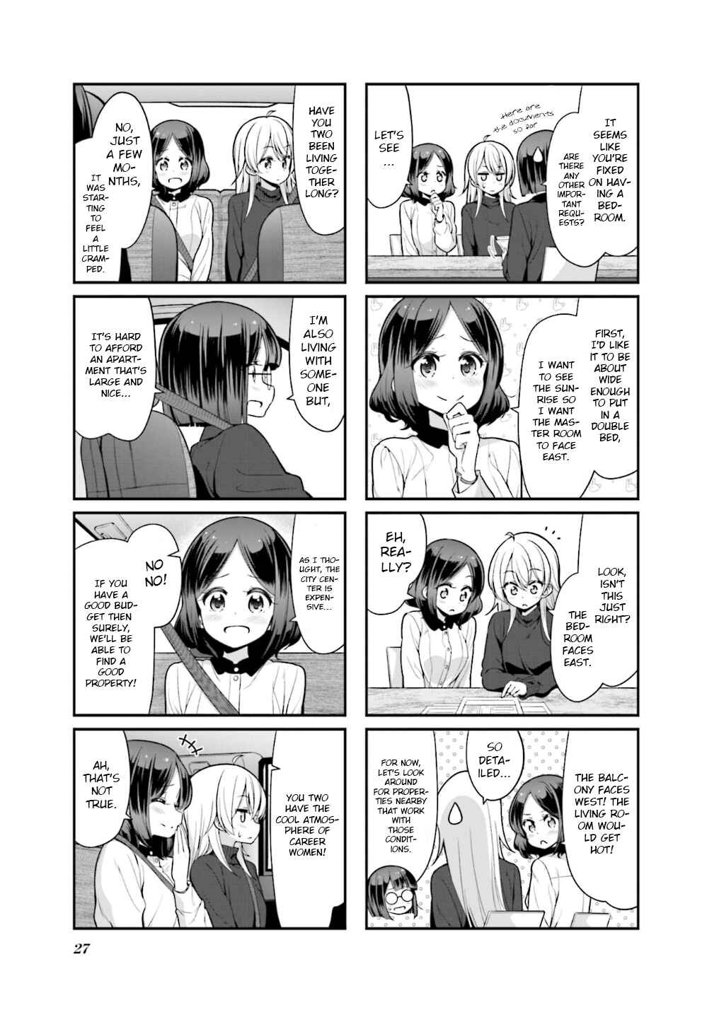 Page 4 Chapter 105 NEW GAME!