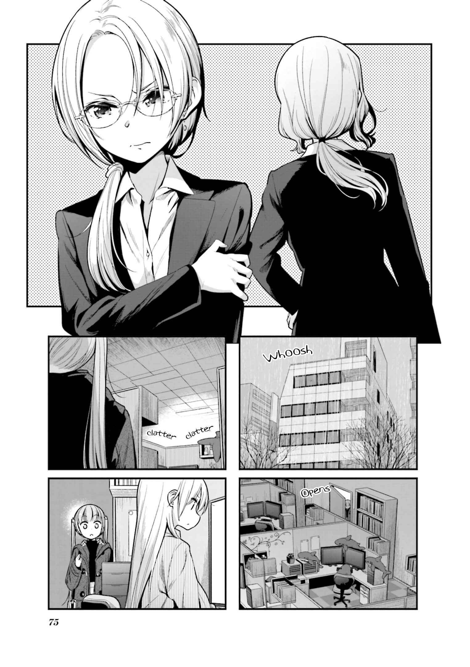 Page 1 Chapter 137 NEW GAME!