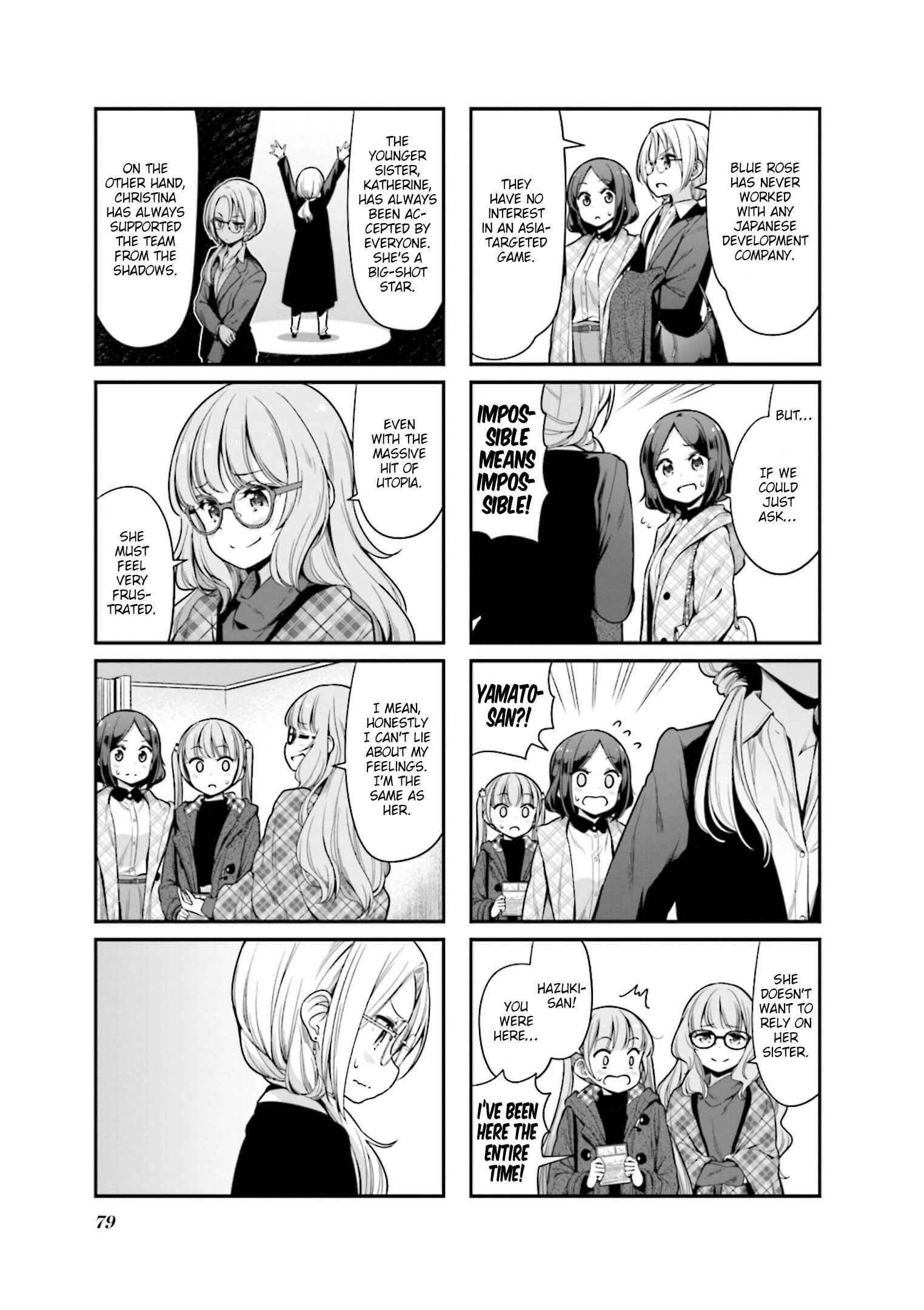 Page 5 Chapter 137 NEW GAME!