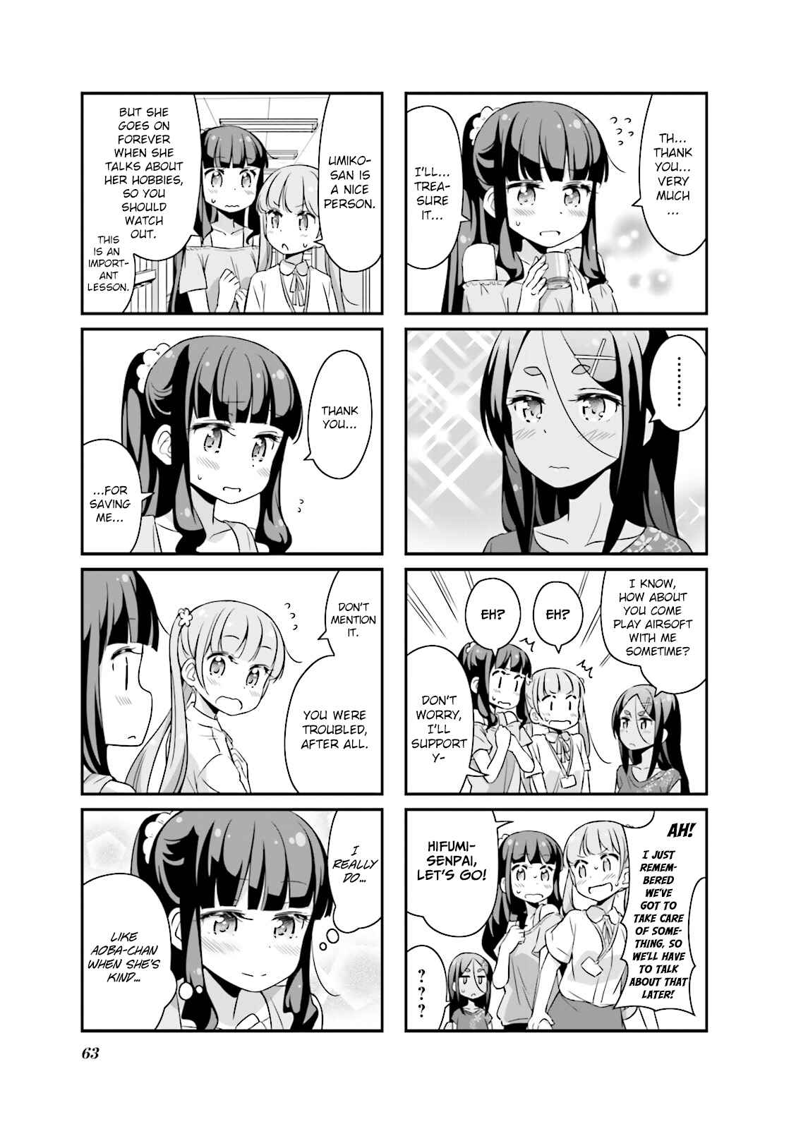 Page 7 Chapter 19 NEW GAME!