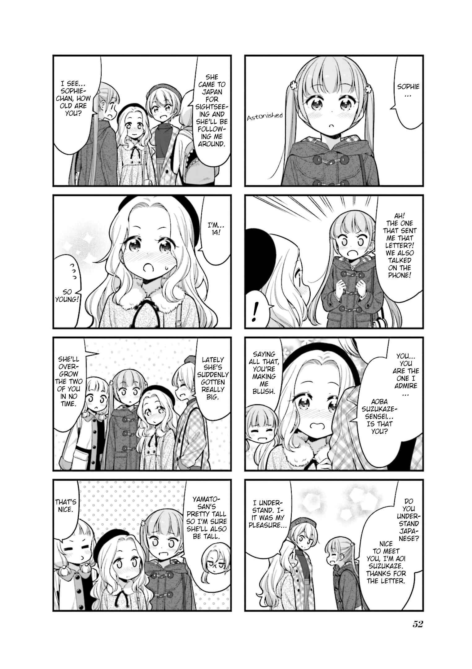 Page 2 Chapter 134 NEW GAME!