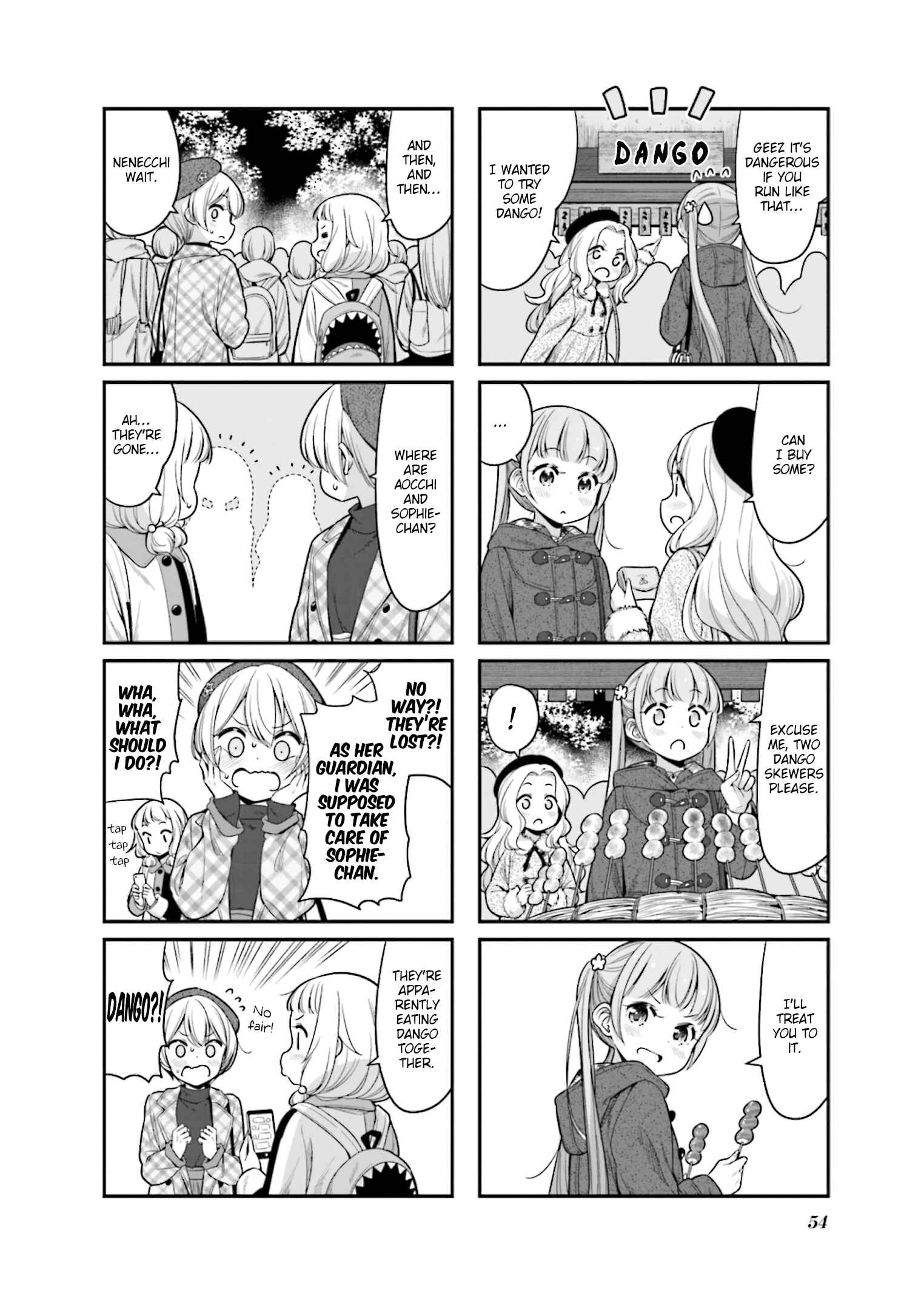 Page 4 Chapter 134 NEW GAME!