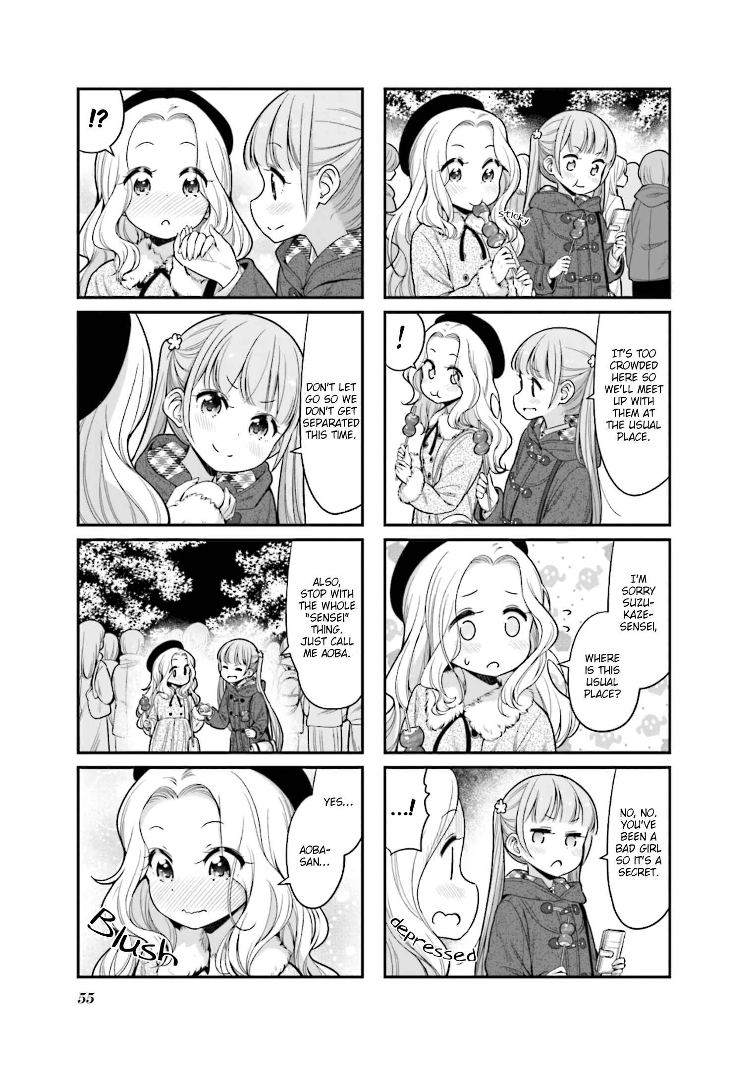 Page 5 Chapter 134 NEW GAME!