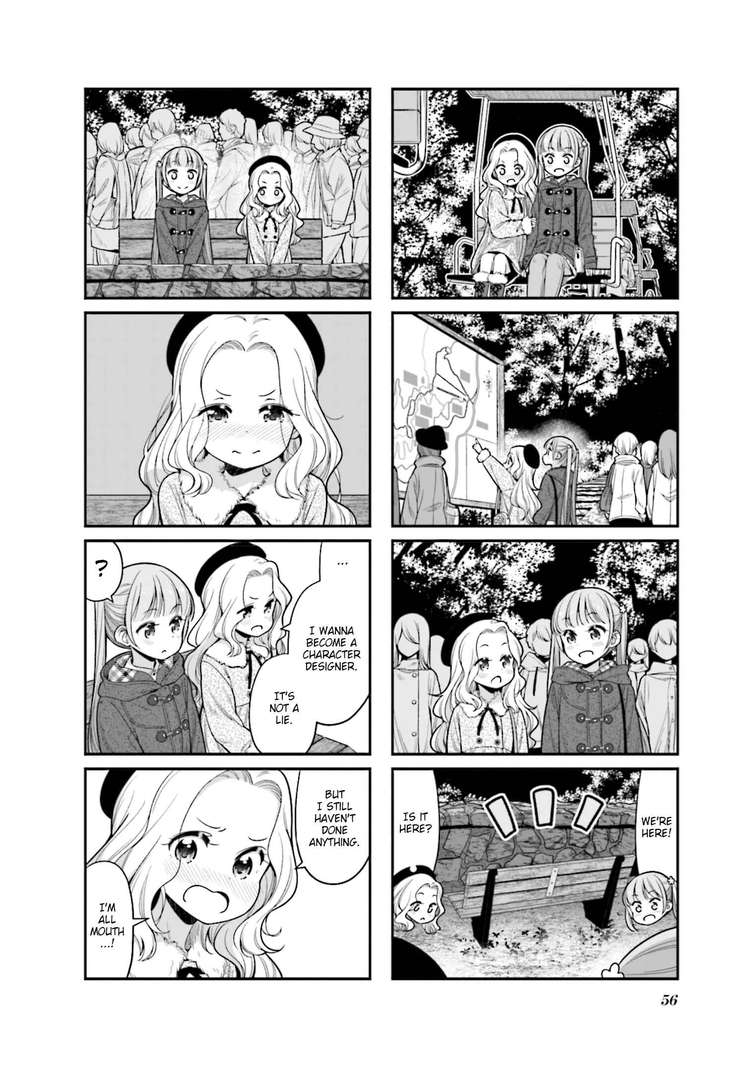 Page 6 Chapter 134 NEW GAME!