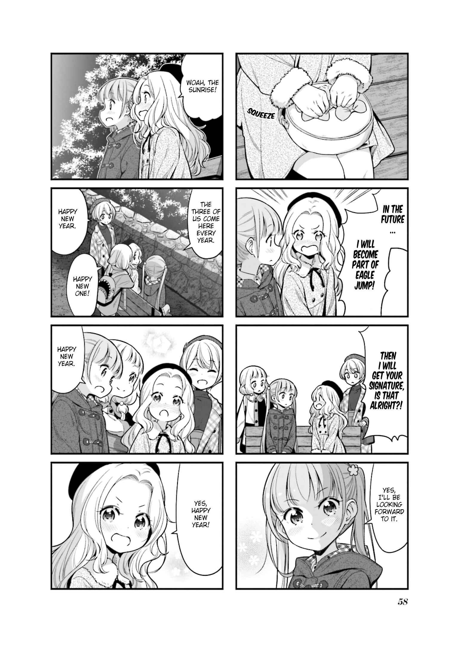 Page 8 Chapter 134 NEW GAME!