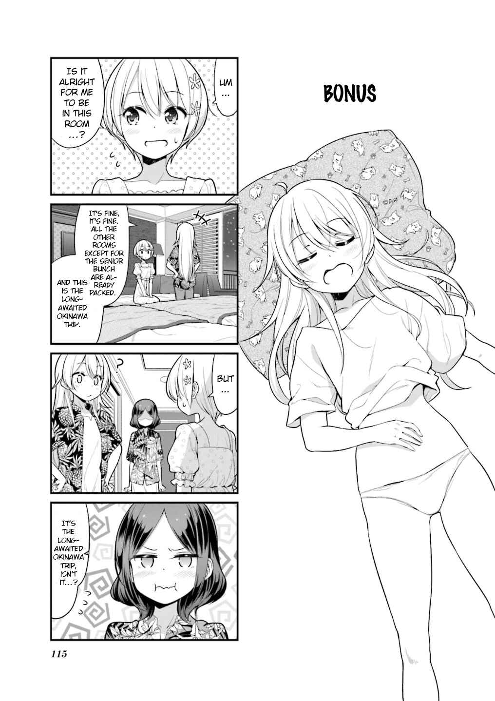 Page 2 Chapter 115.5 NEW GAME!